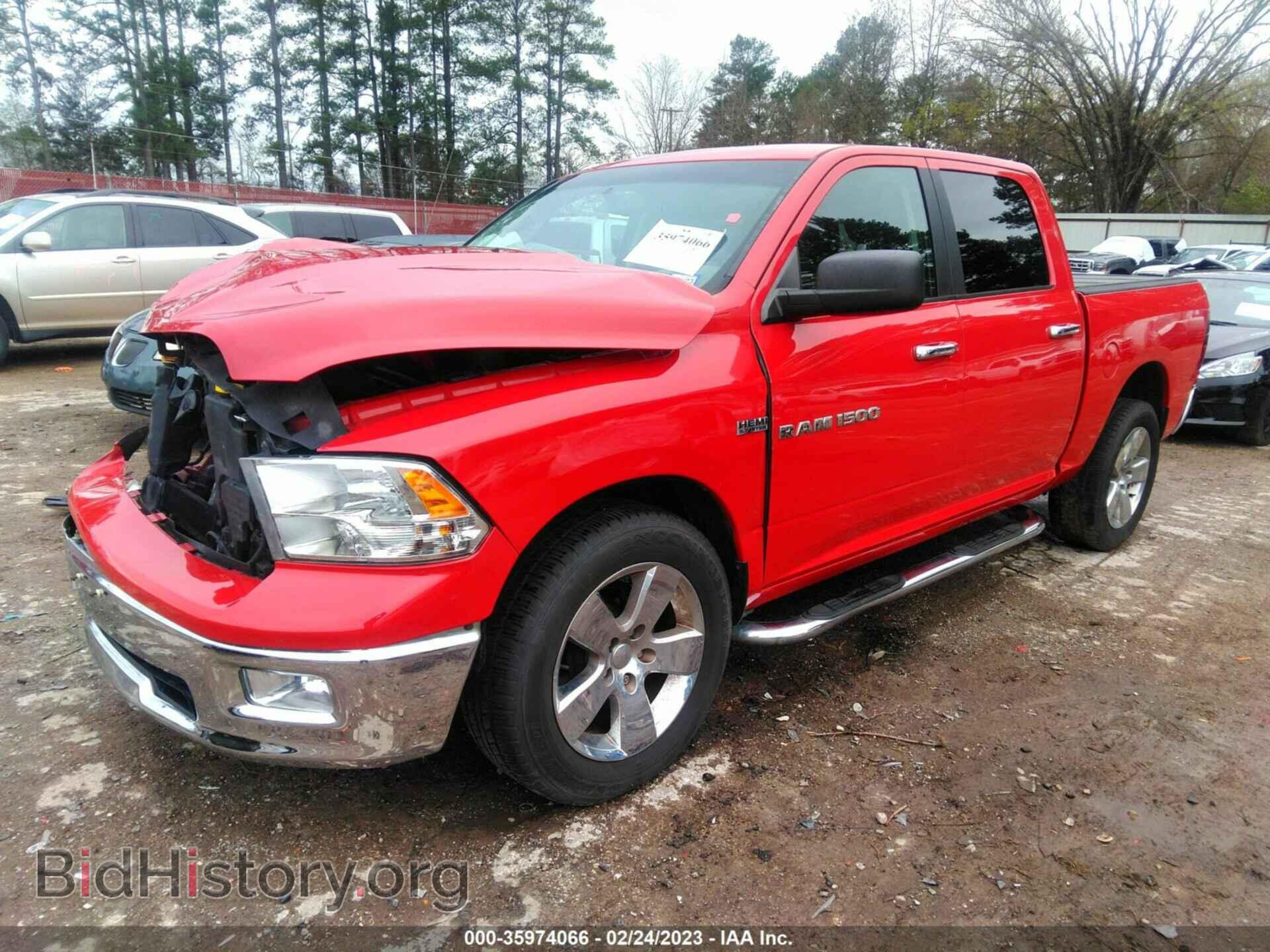 2012 RAM 1500 - VIN: 1C6RD6LT6CS229304 - Фото 2