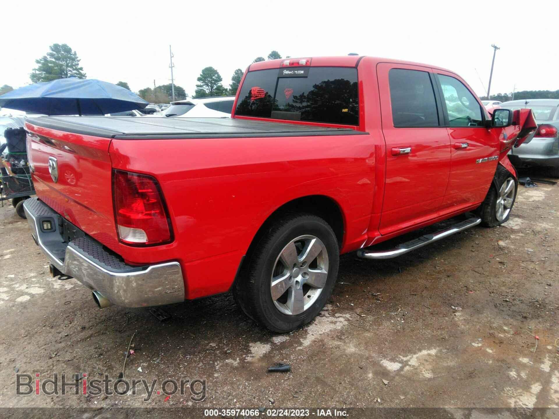 2012 RAM 1500 - VIN: 1C6RD6LT6CS229304 - Фото 4