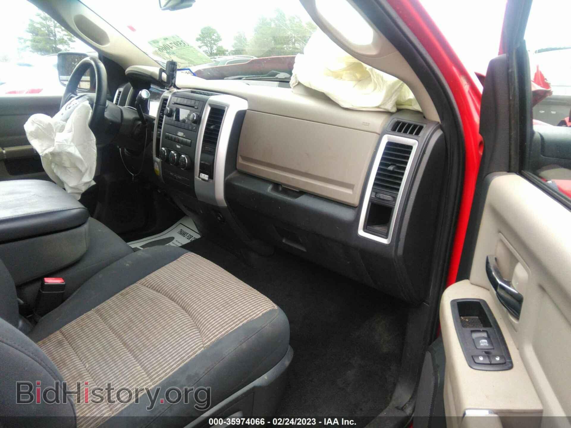 2012 RAM 1500 - VIN: 1C6RD6LT6CS229304 - Фото 5