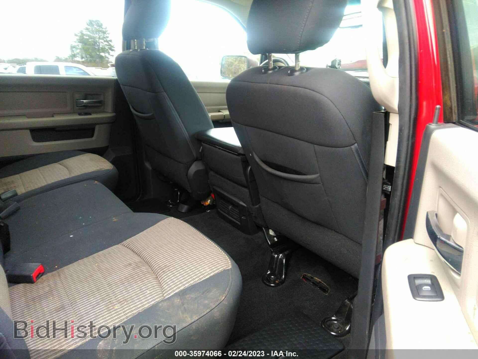 2012 RAM 1500 - VIN: 1C6RD6LT6CS229304 - Фото 8