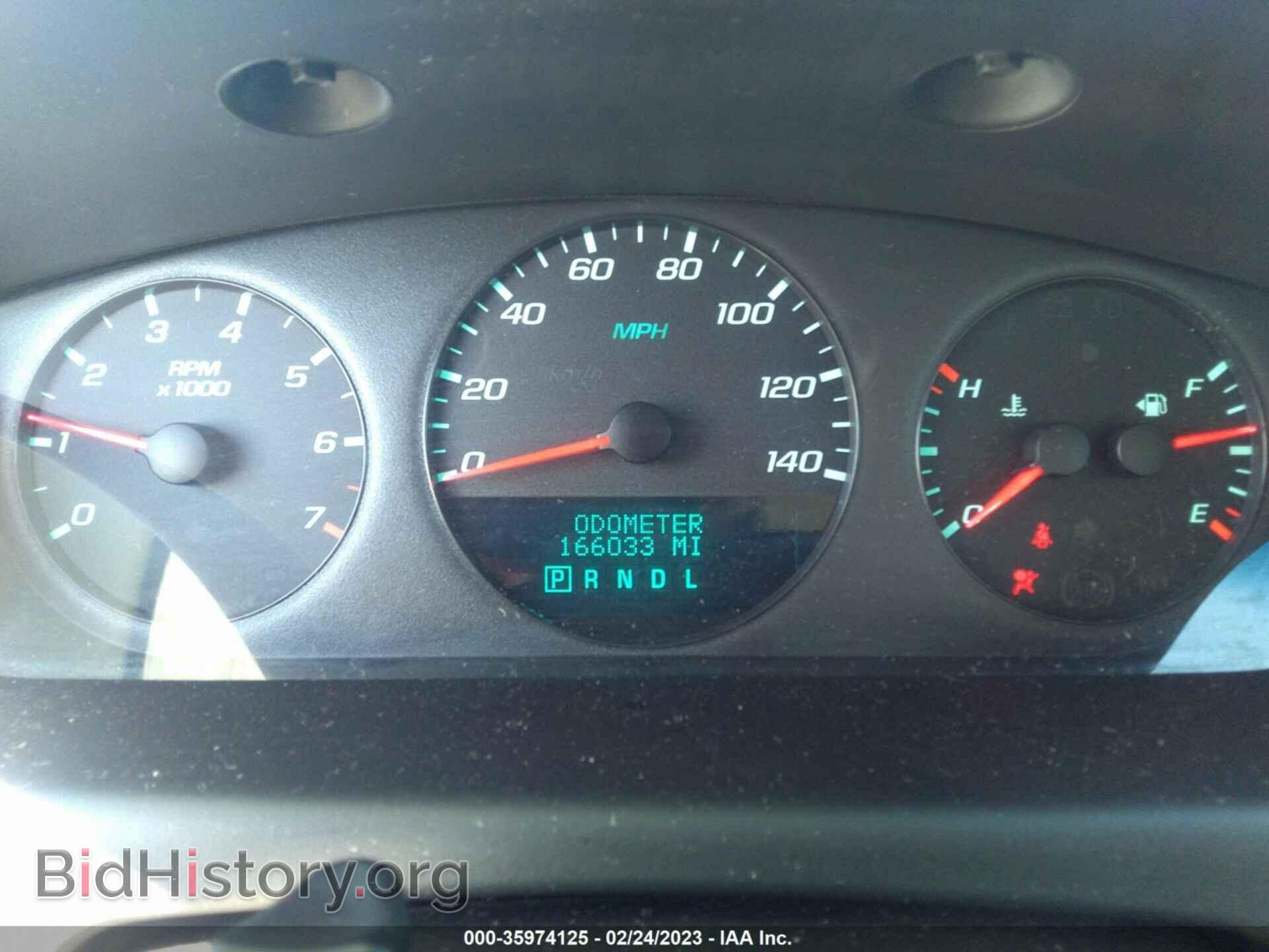 2013 CHEVROLET IMPALA - VIN: 2G1WF5E30D1255341 - Photo 7