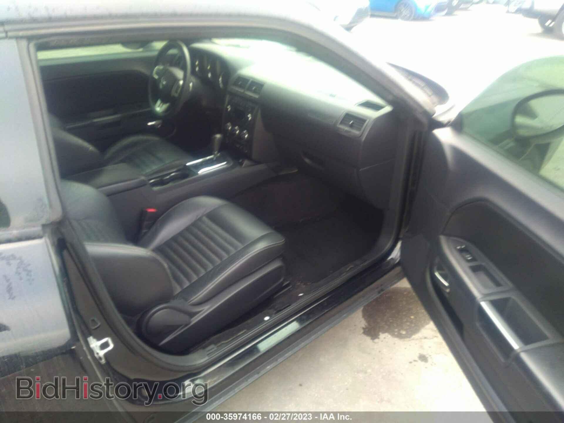 2013 DODGE CHALLENGER - VIN: 2C3CDYAG3DH695088 - Фото 5