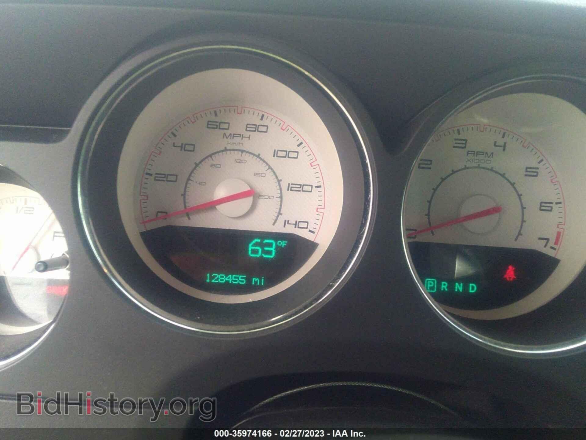 2013 DODGE CHALLENGER - VIN: 2C3CDYAG3DH695088 - Фото 7