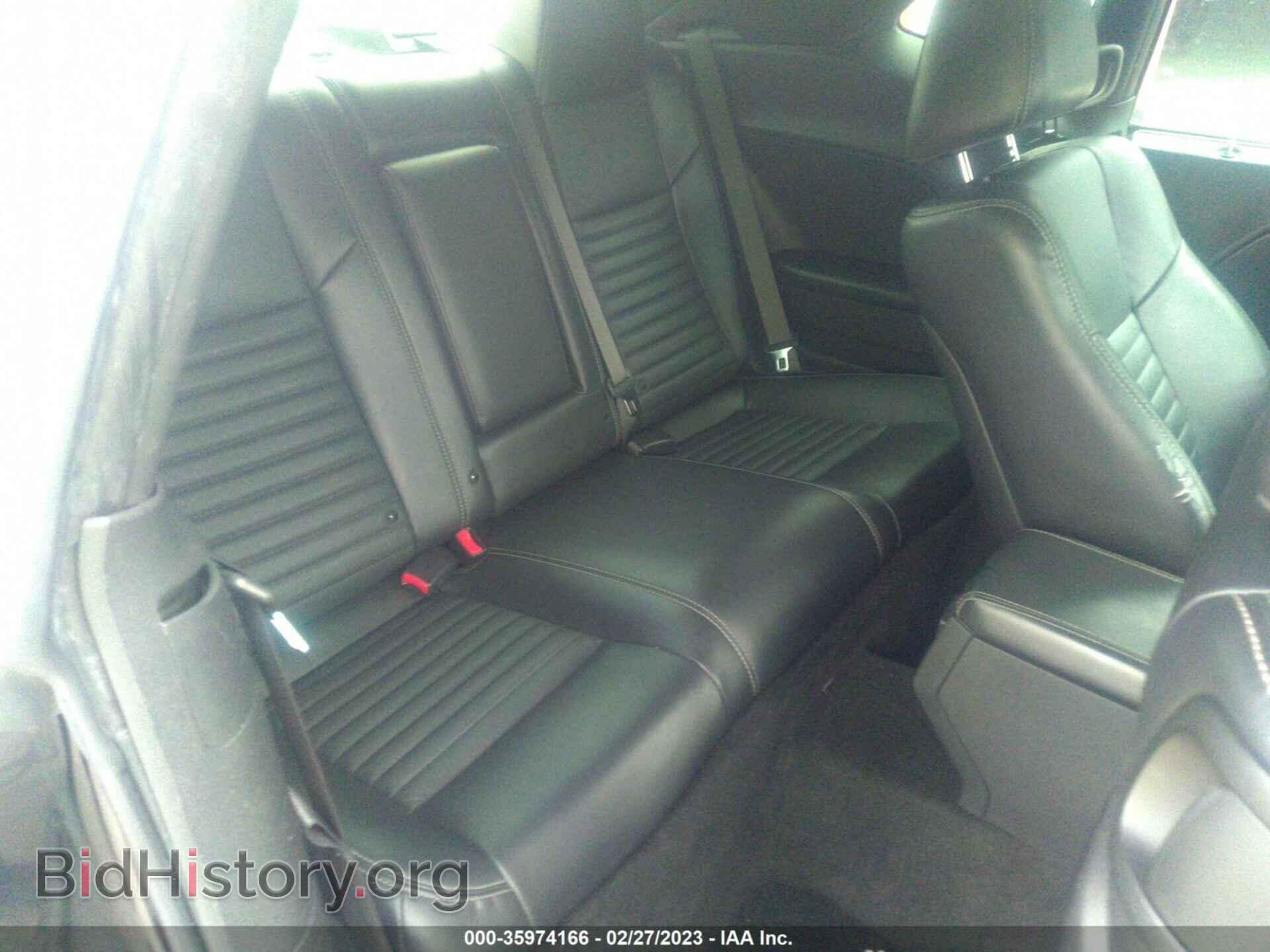 2013 DODGE CHALLENGER - VIN: 2C3CDYAG3DH695088 - Фото 8