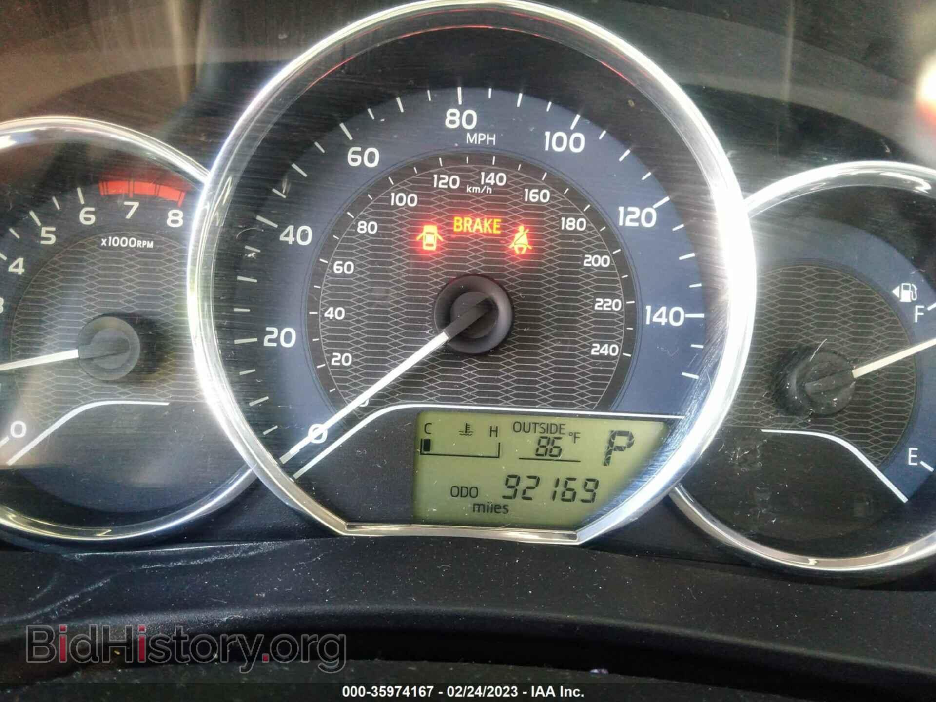 2015 TOYOTA COROLLA - VIN: 2T1BURHEXFC244660 - Фото 7