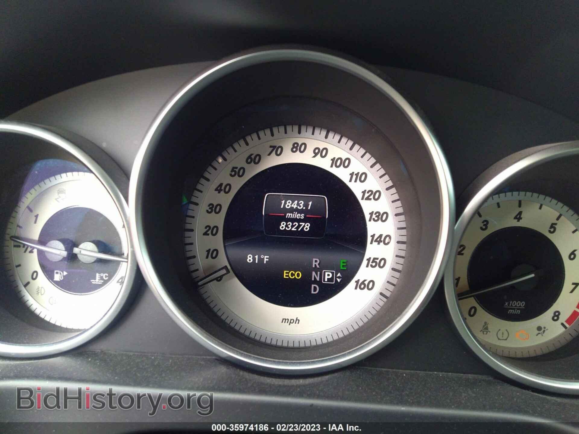 2014 MERCEDES-BENZ E-CLASS - VIN: WDDHF8JB0EA992180 - Фото 7