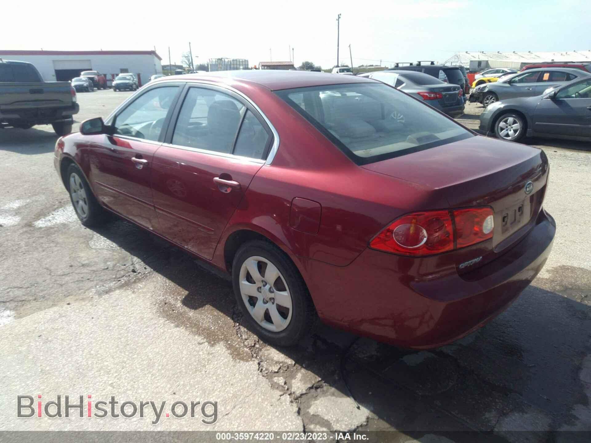 2008 KIA OPTIMA - VIN: KNAGE123785171675 - Photo 3