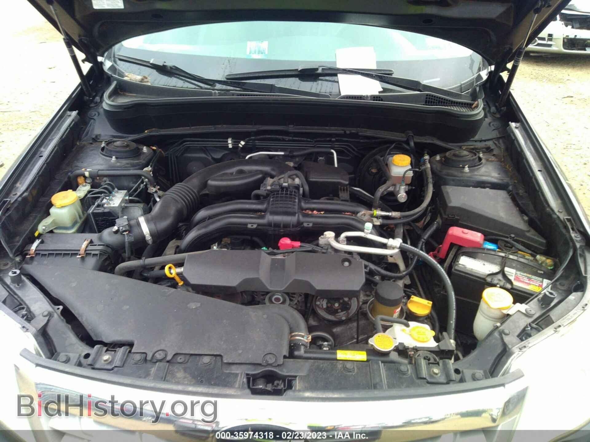2012 SUBARU FORESTER - VIN: JF2SHAEC4CH405828 - Фото 10
