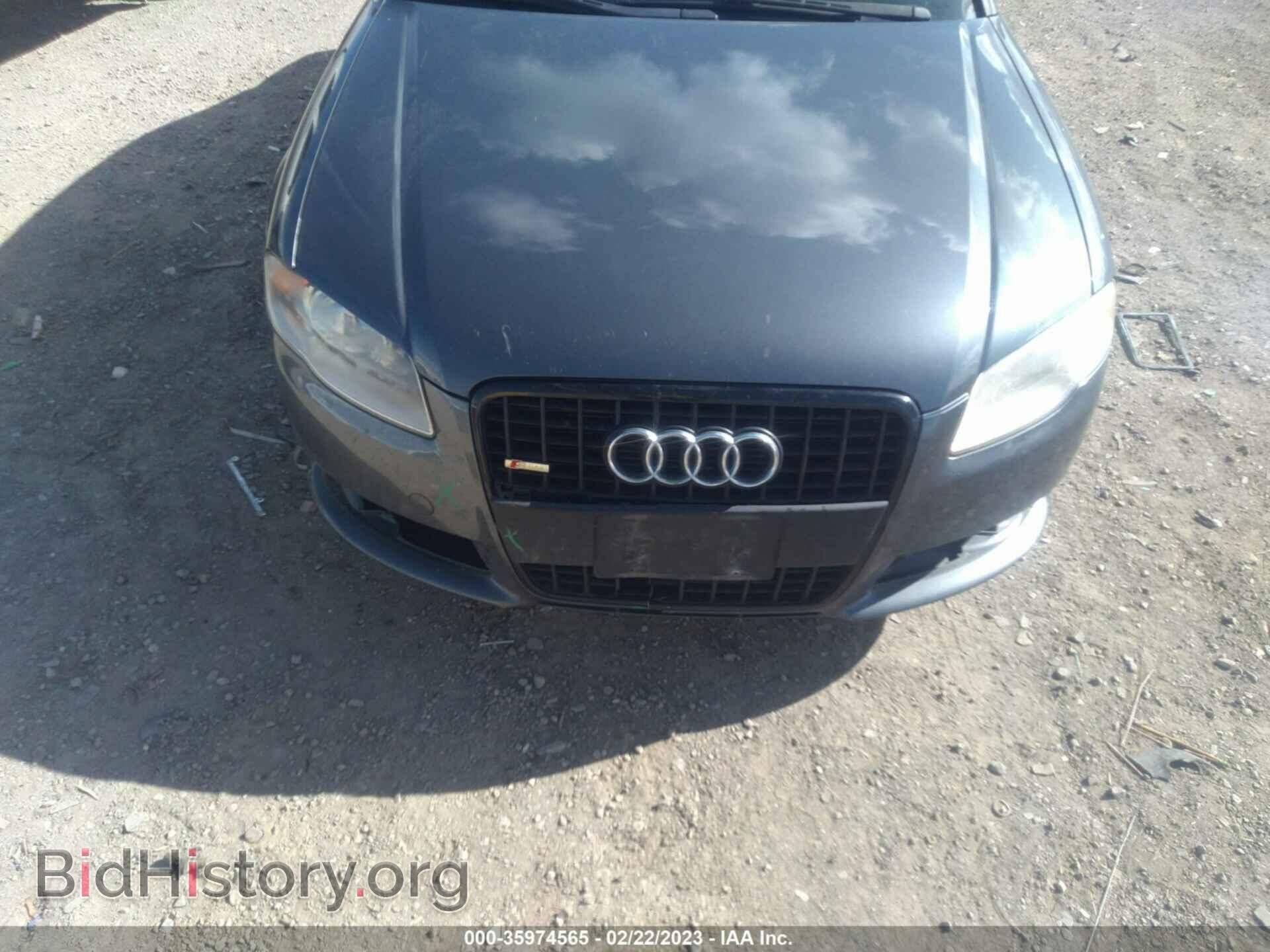 2007 AUDI A4 - VIN: WAUEF78E07A220849 - Фото 6