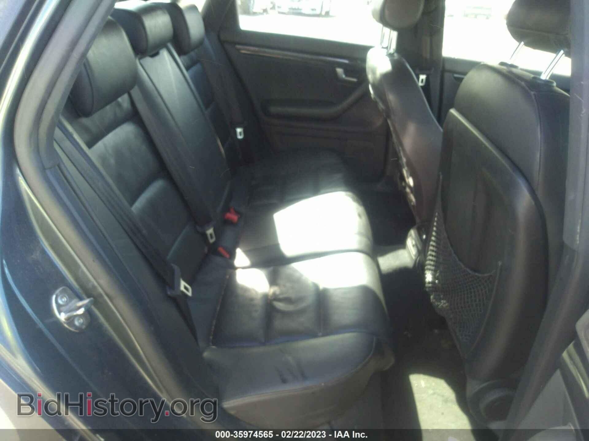2007 AUDI A4 - VIN: WAUEF78E07A220849 - Фото 8