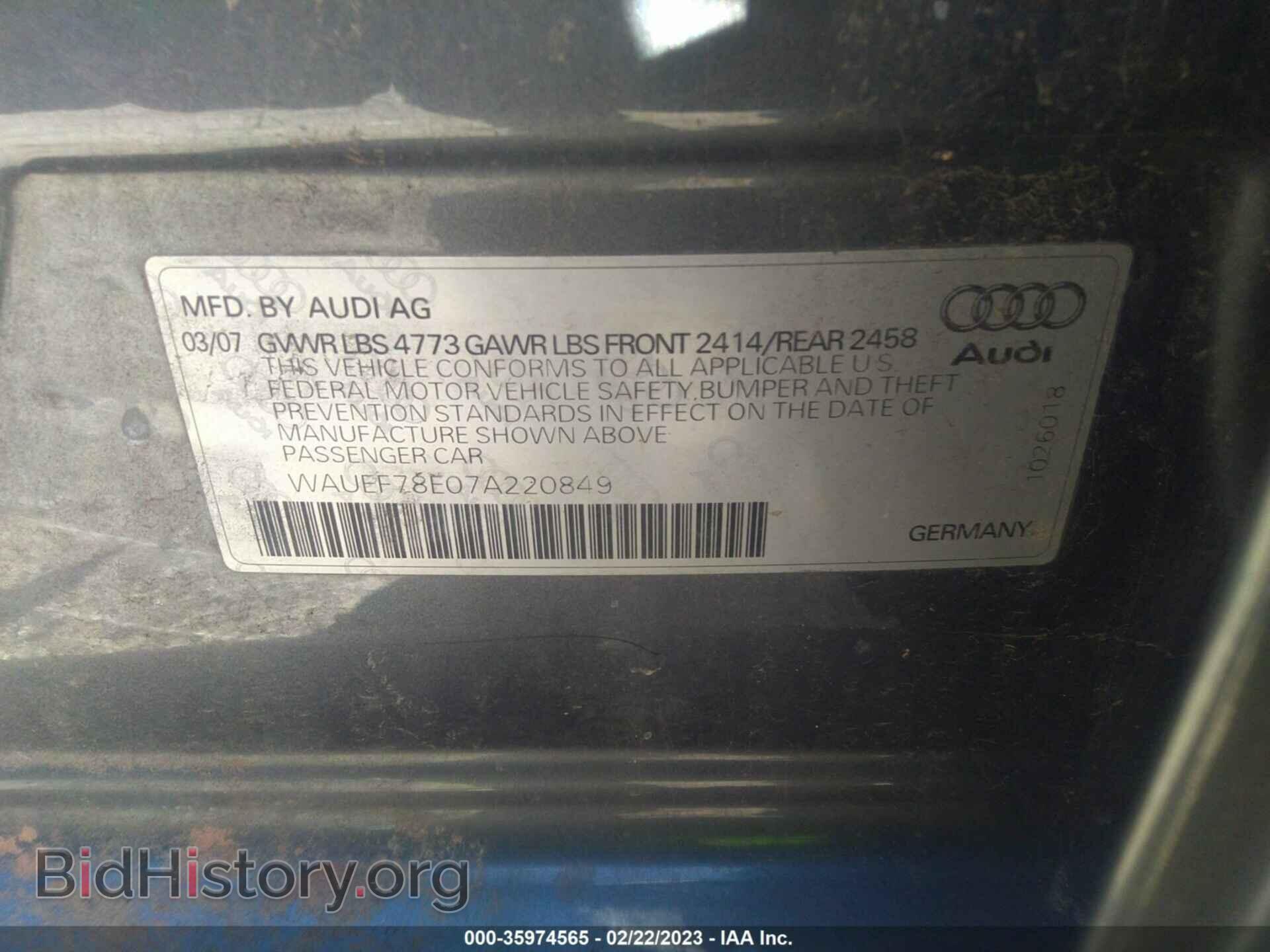 2007 AUDI A4 - VIN: WAUEF78E07A220849 - Фото 9