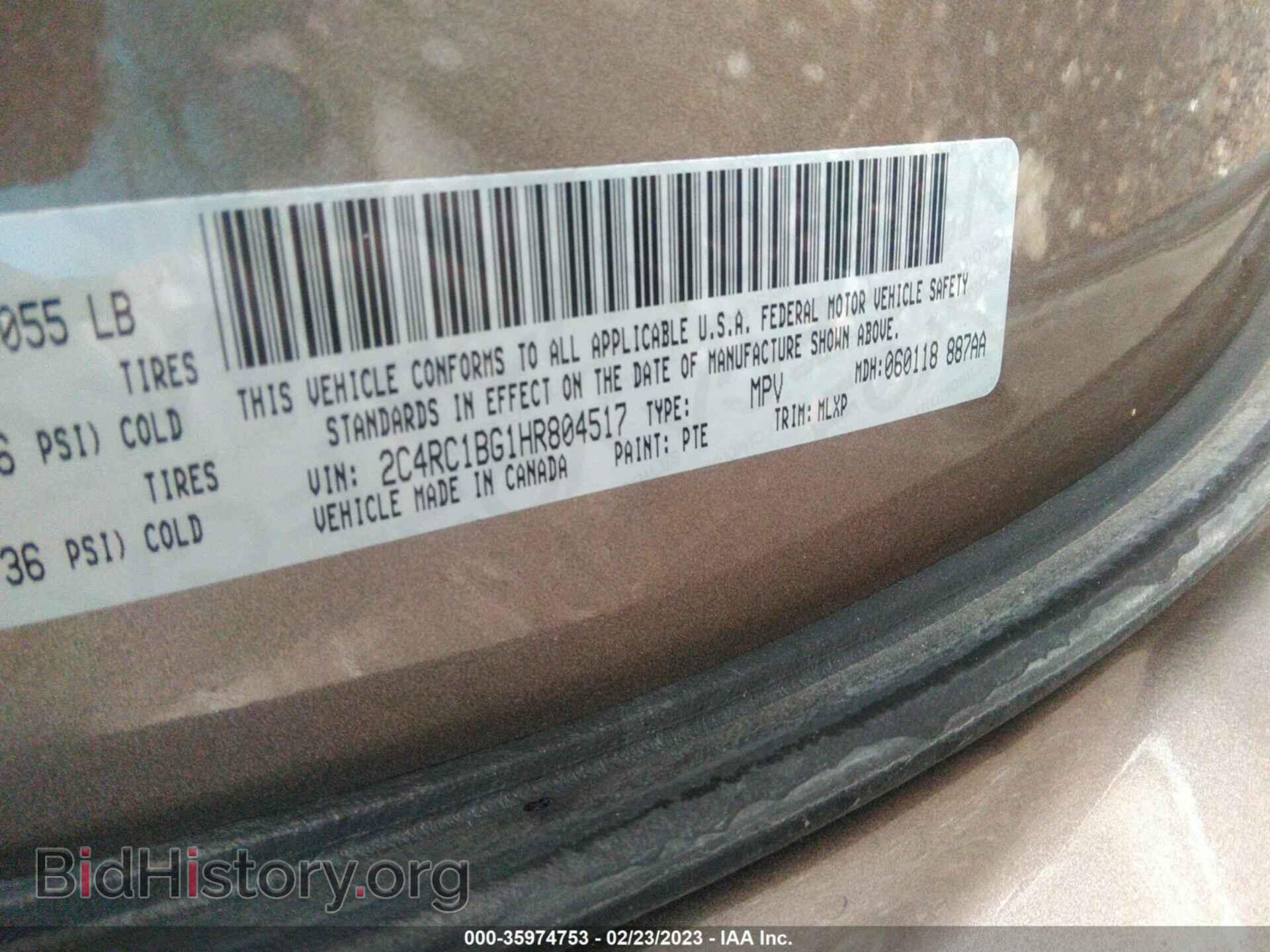 2017 CHRYSLER PACIFICA - VIN: 2C4RC1BG1HR804517 - Фото 9