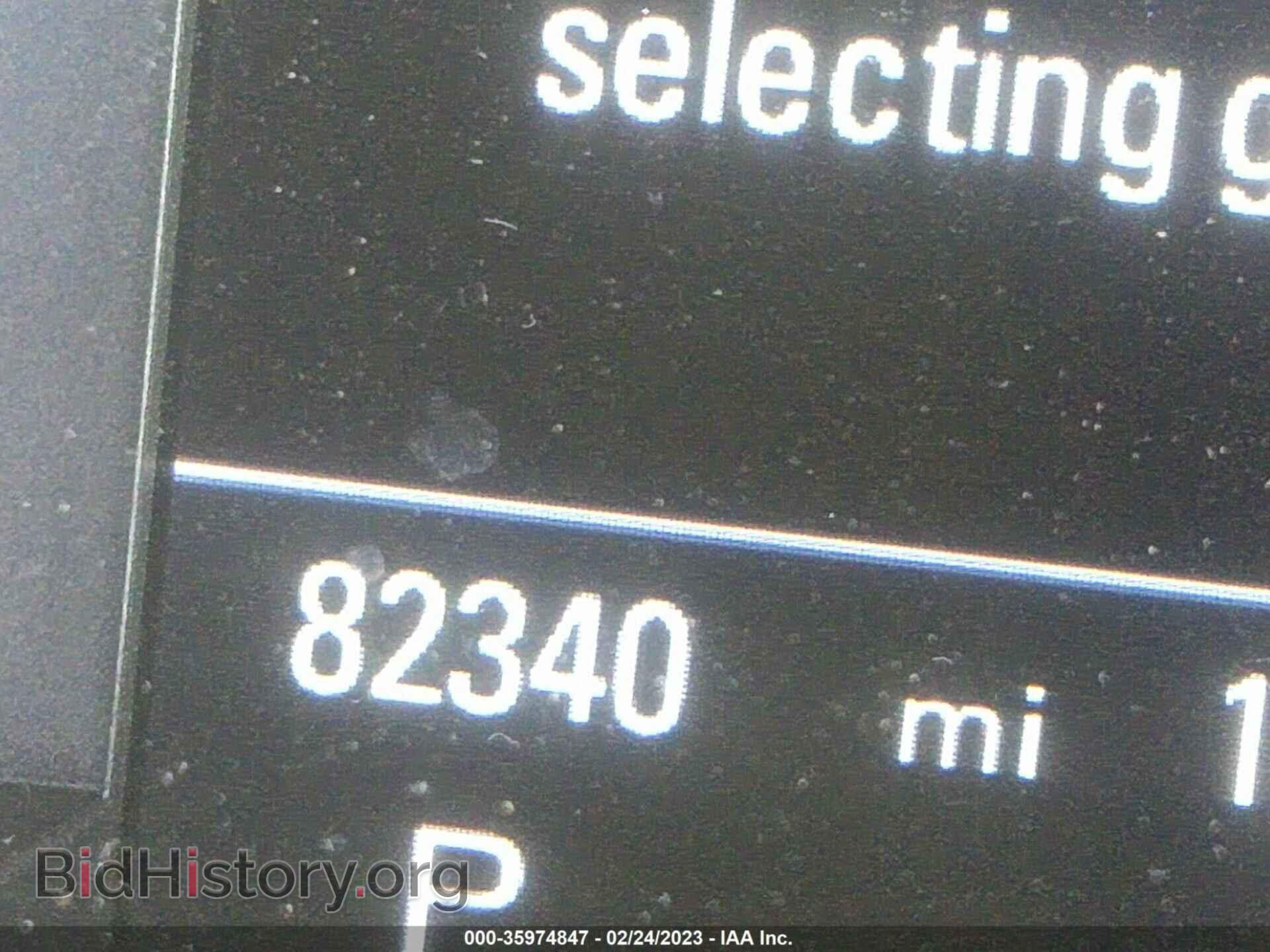 2015 AUDI A4 - VIN: WAUFFAFL0FN009242 - Фото 7