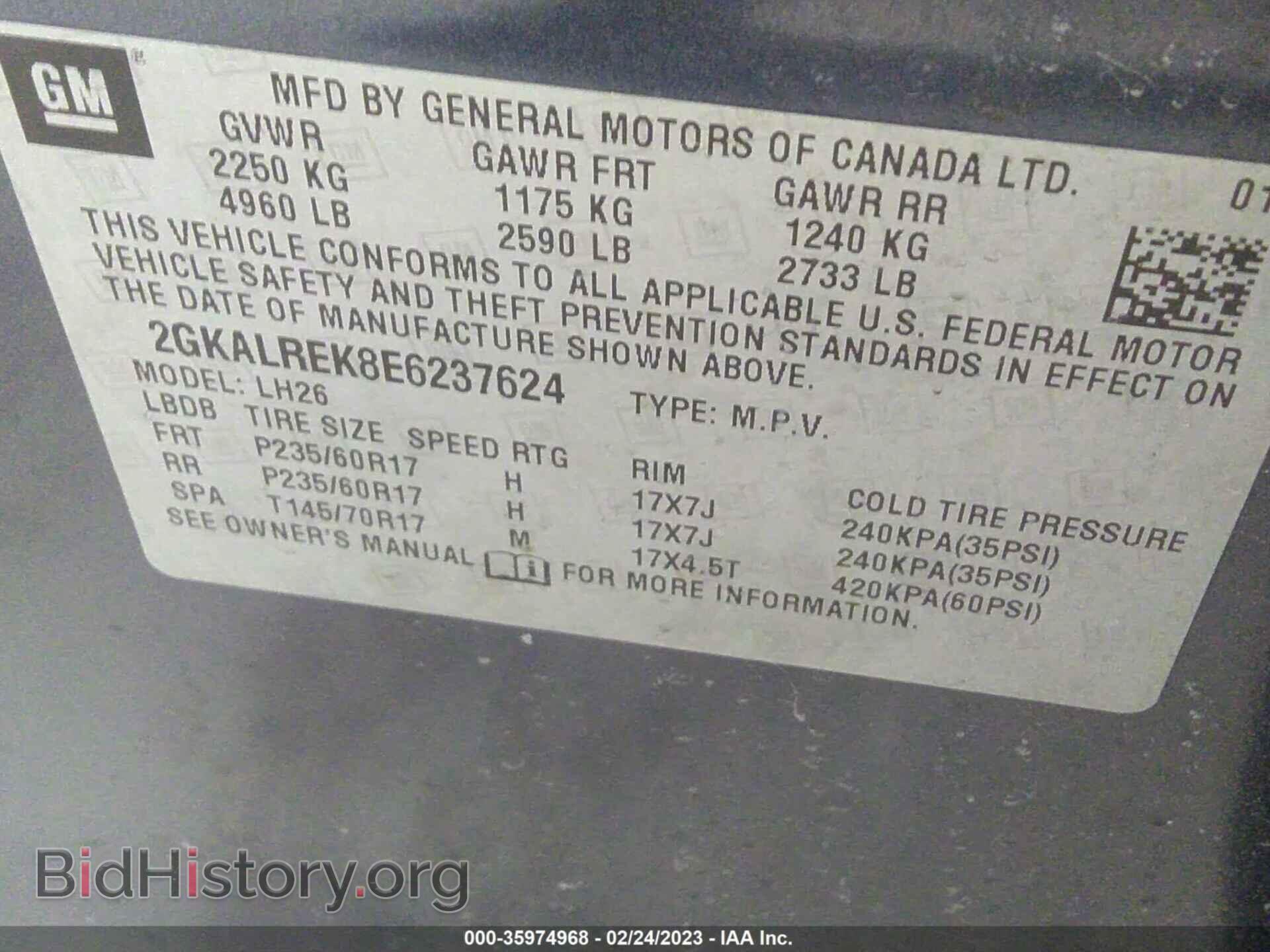 2014 GMC TERRAIN - VIN: 2GKALREK8E6237624 - Photo 9