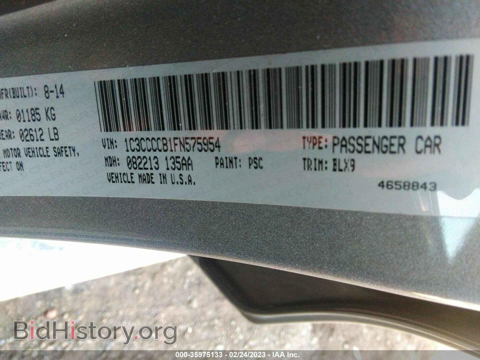 2015 CHRYSLER 200 - VIN: 1C3CCCCB1FN575954 - Фото 9