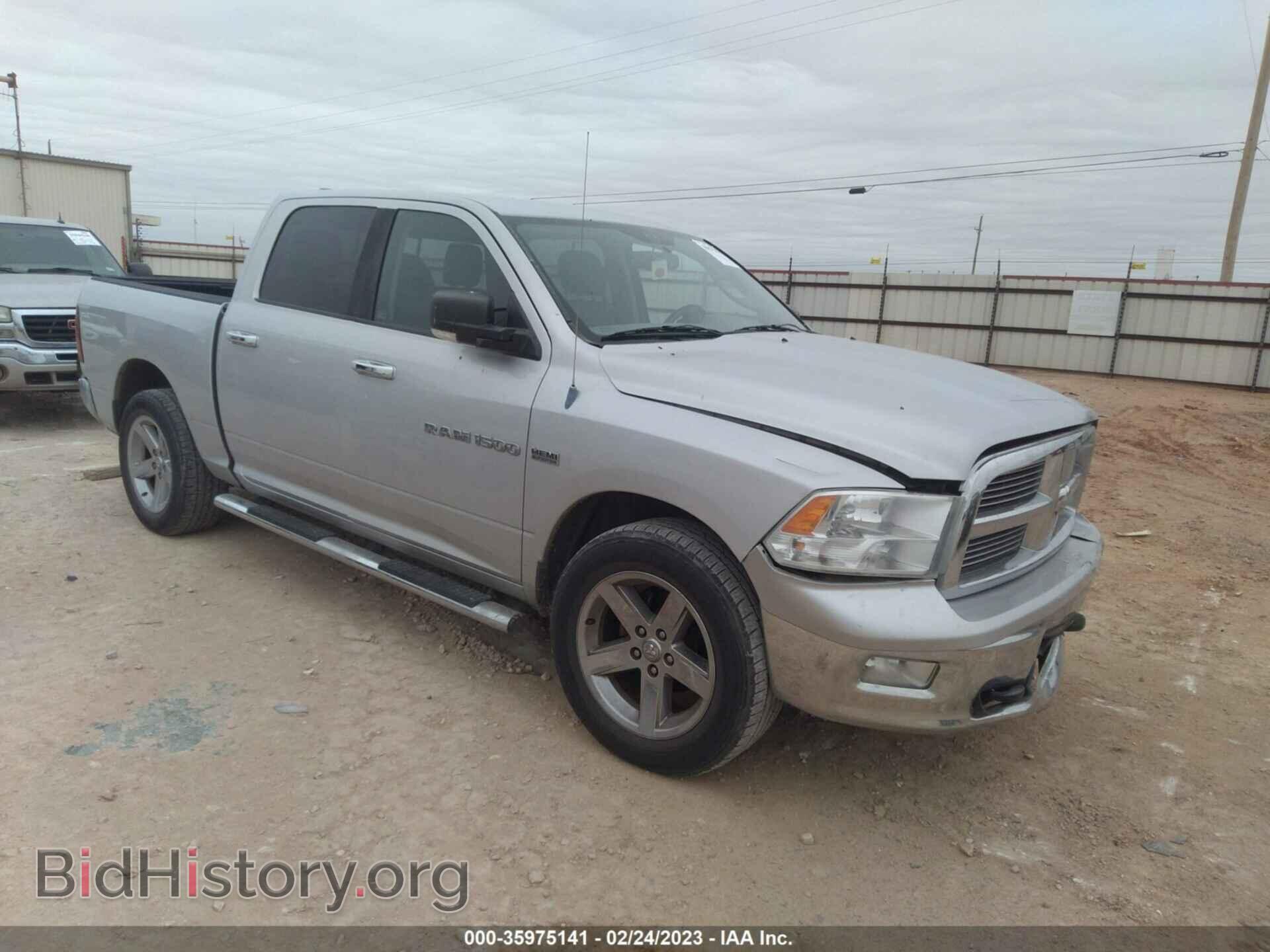 Photo 1C6RD6LT6CS117344 - RAM 1500 2012