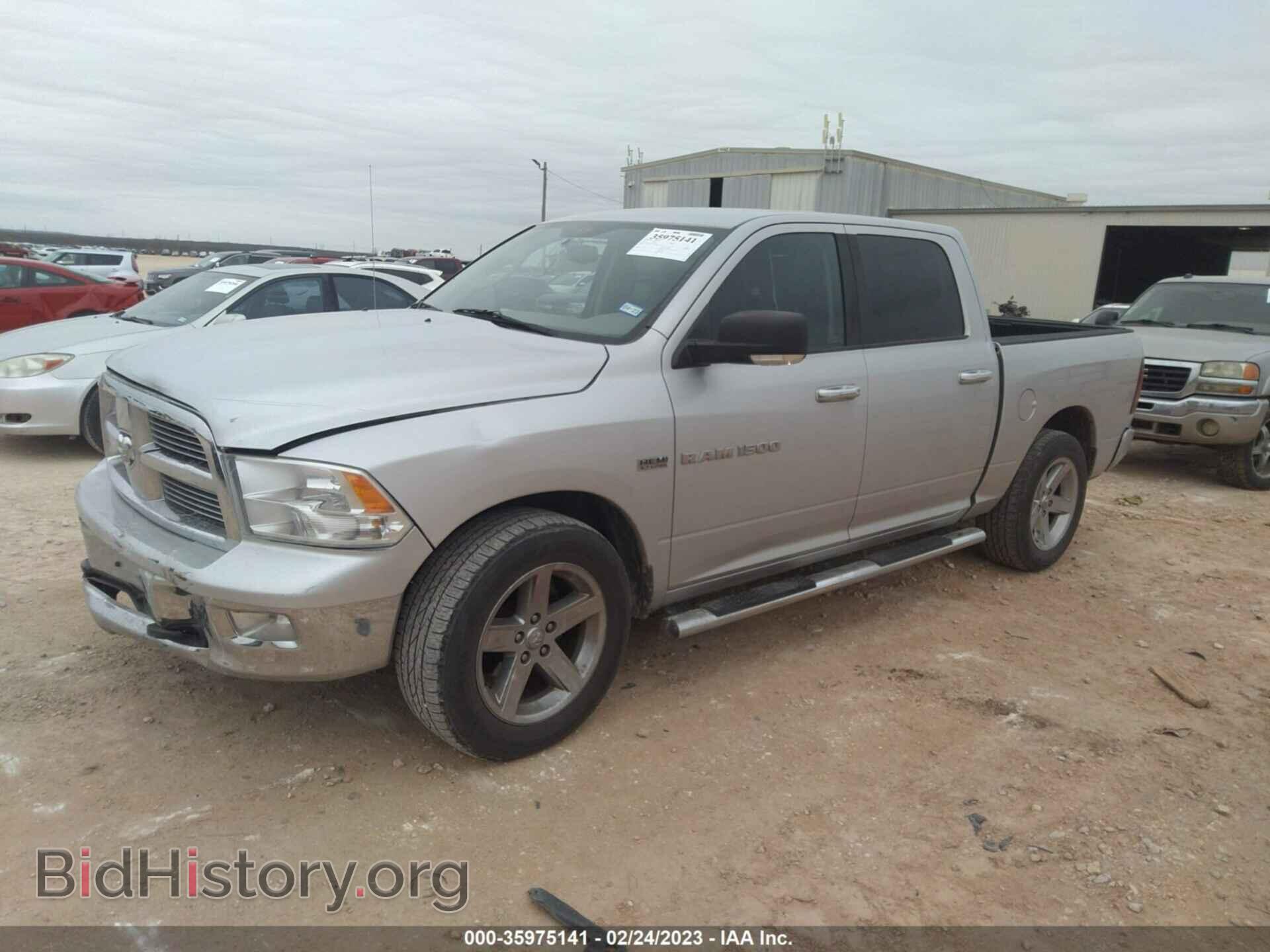 2012 RAM 1500 - VIN: 1C6RD6LT6CS117344 - Фото 2