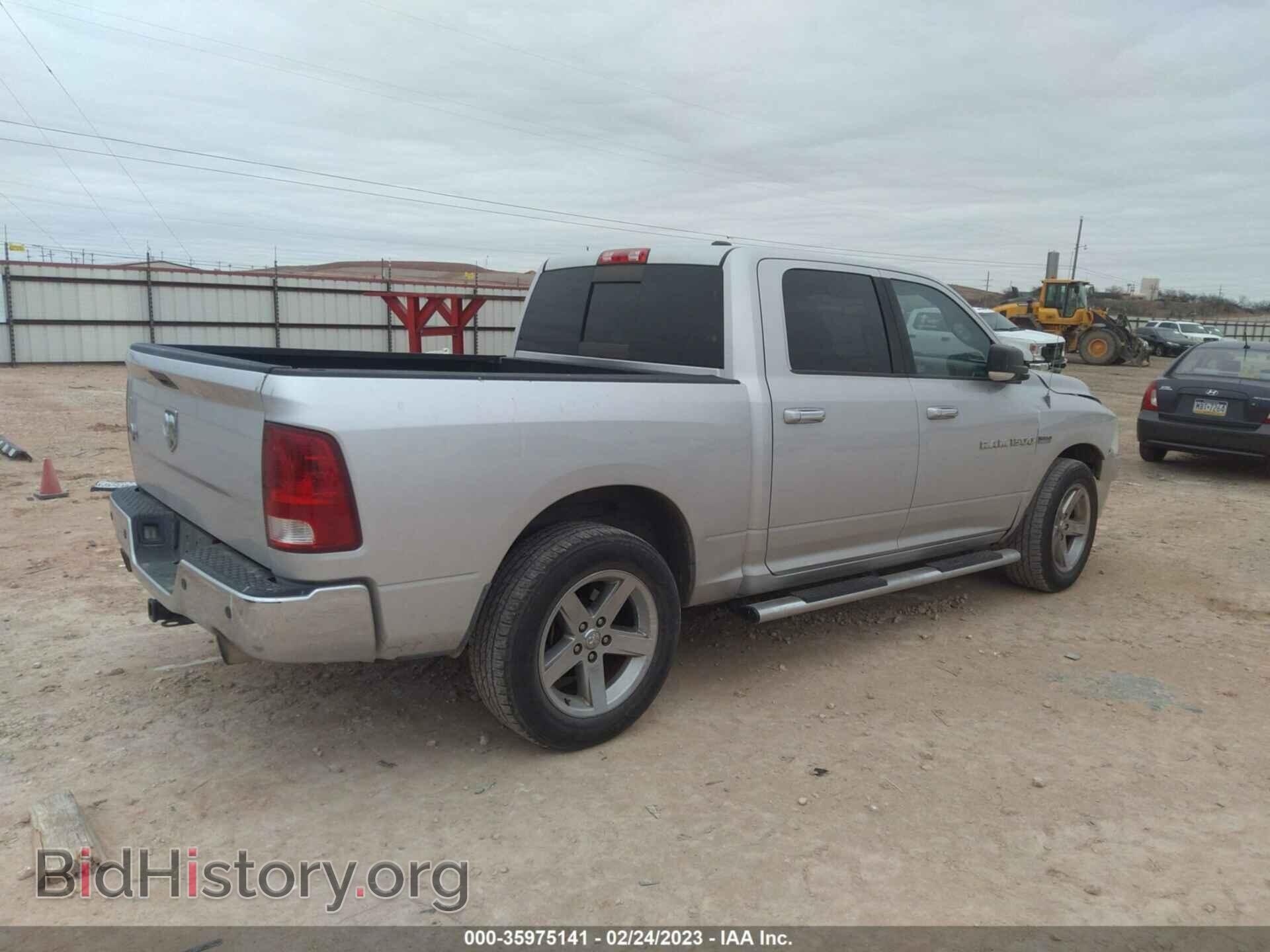 2012 RAM 1500 - VIN: 1C6RD6LT6CS117344 - Фото 4
