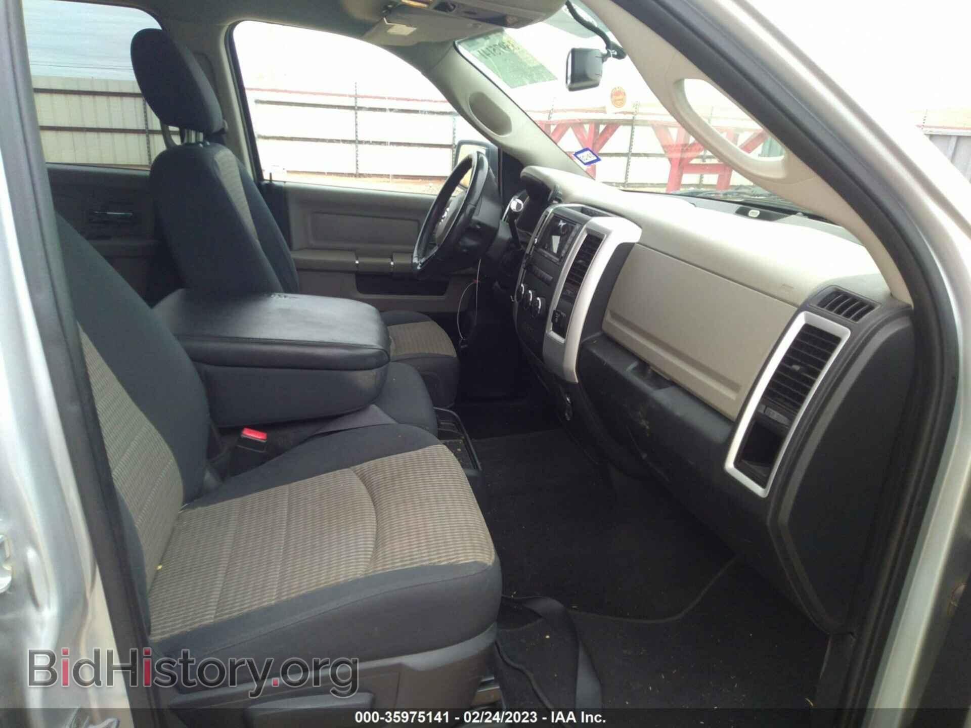 2012 RAM 1500 - VIN: 1C6RD6LT6CS117344 - Фото 5