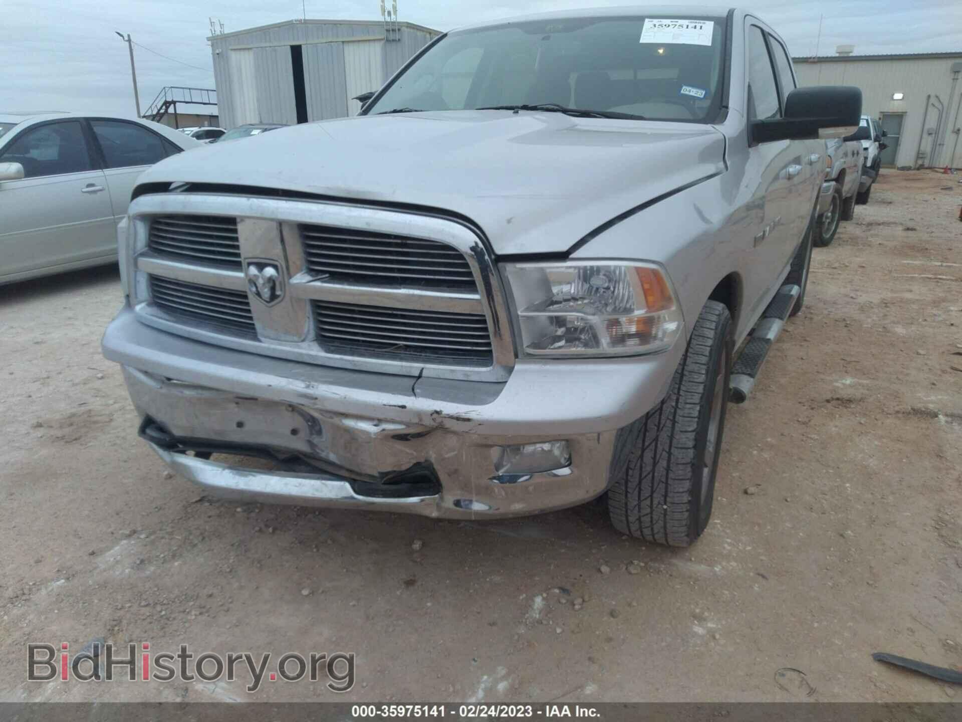 2012 RAM 1500 - VIN: 1C6RD6LT6CS117344 - Фото 6
