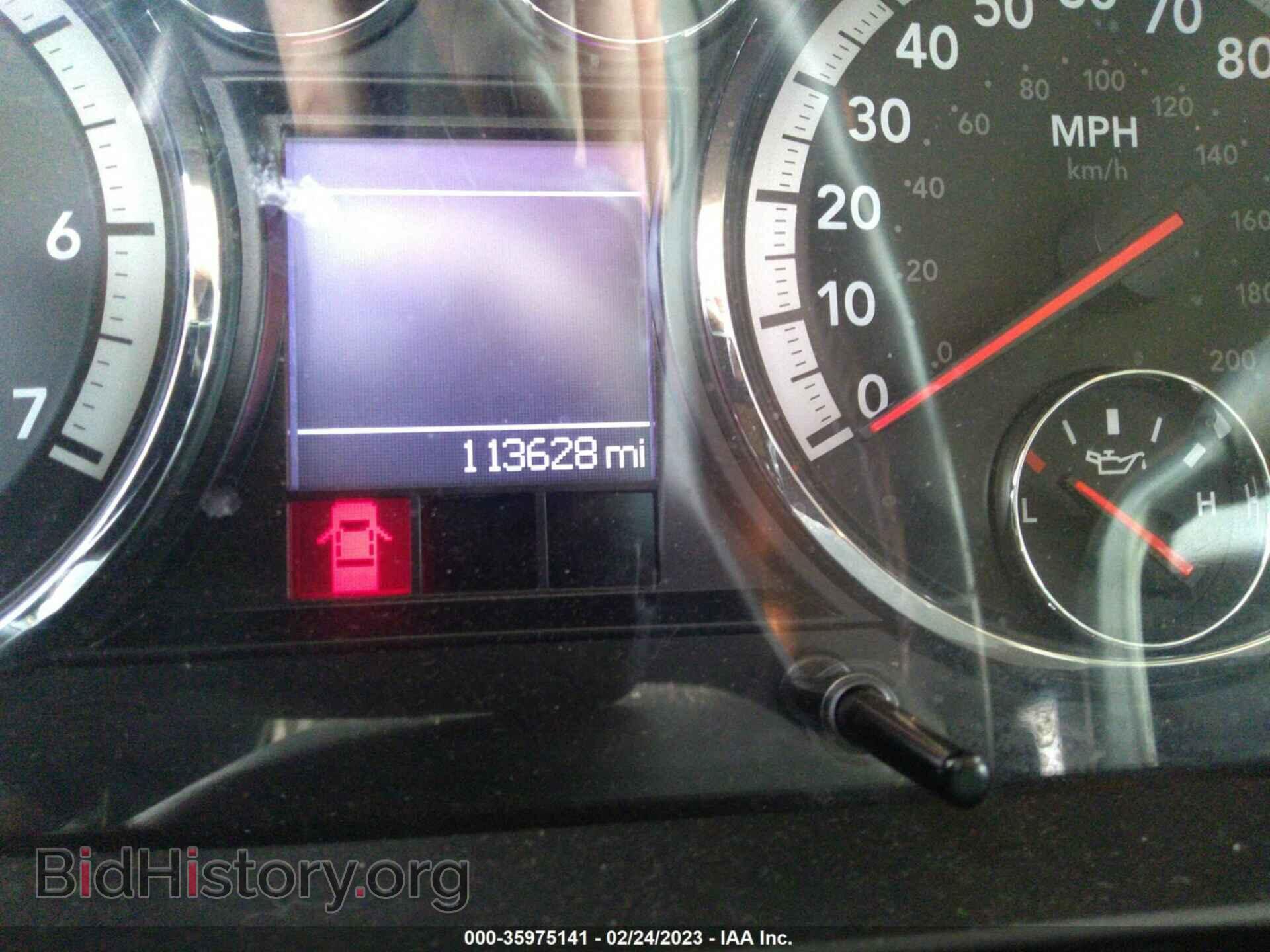 2012 RAM 1500 - VIN: 1C6RD6LT6CS117344 - Фото 7