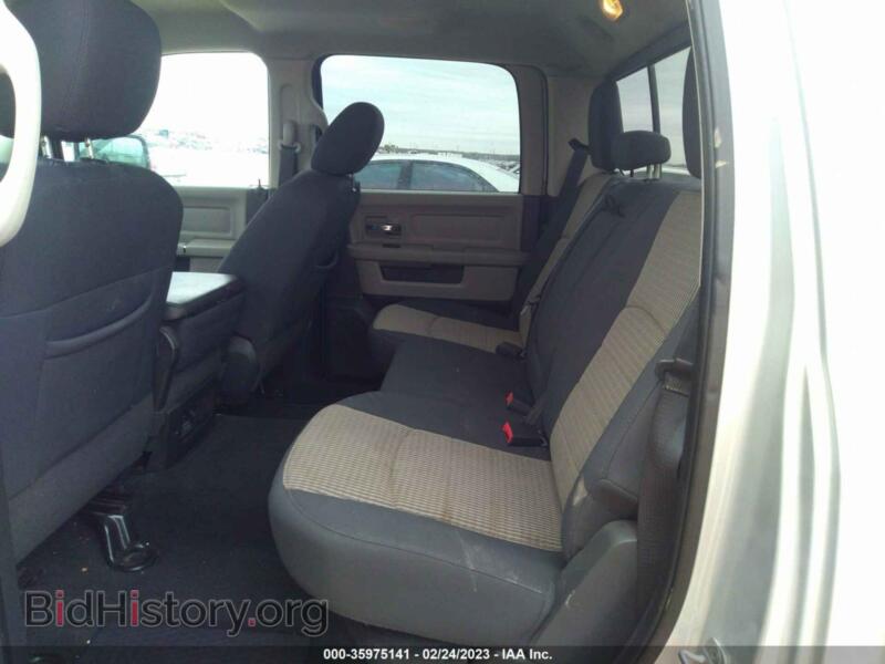 2012 RAM 1500 (VIN 1C6RD6LT6CS117344) — photo 8 of 11