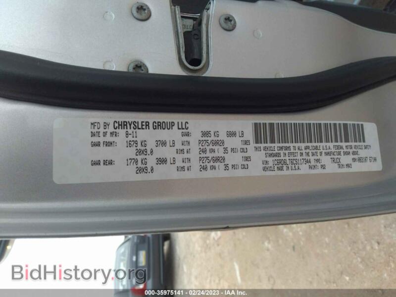 2012 RAM 1500 (VIN 1C6RD6LT6CS117344) — photo 9 of 11