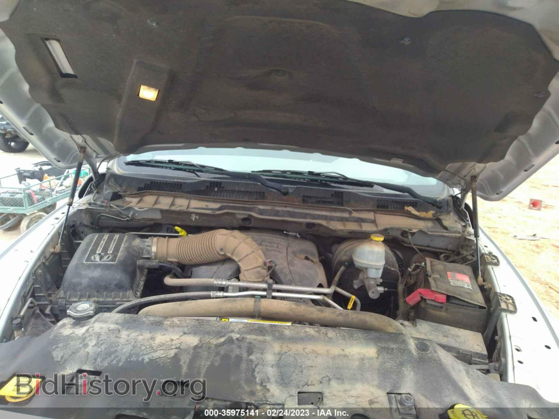 2012 RAM 1500 - VIN: 1C6RD6LT6CS117344 - Фото 10