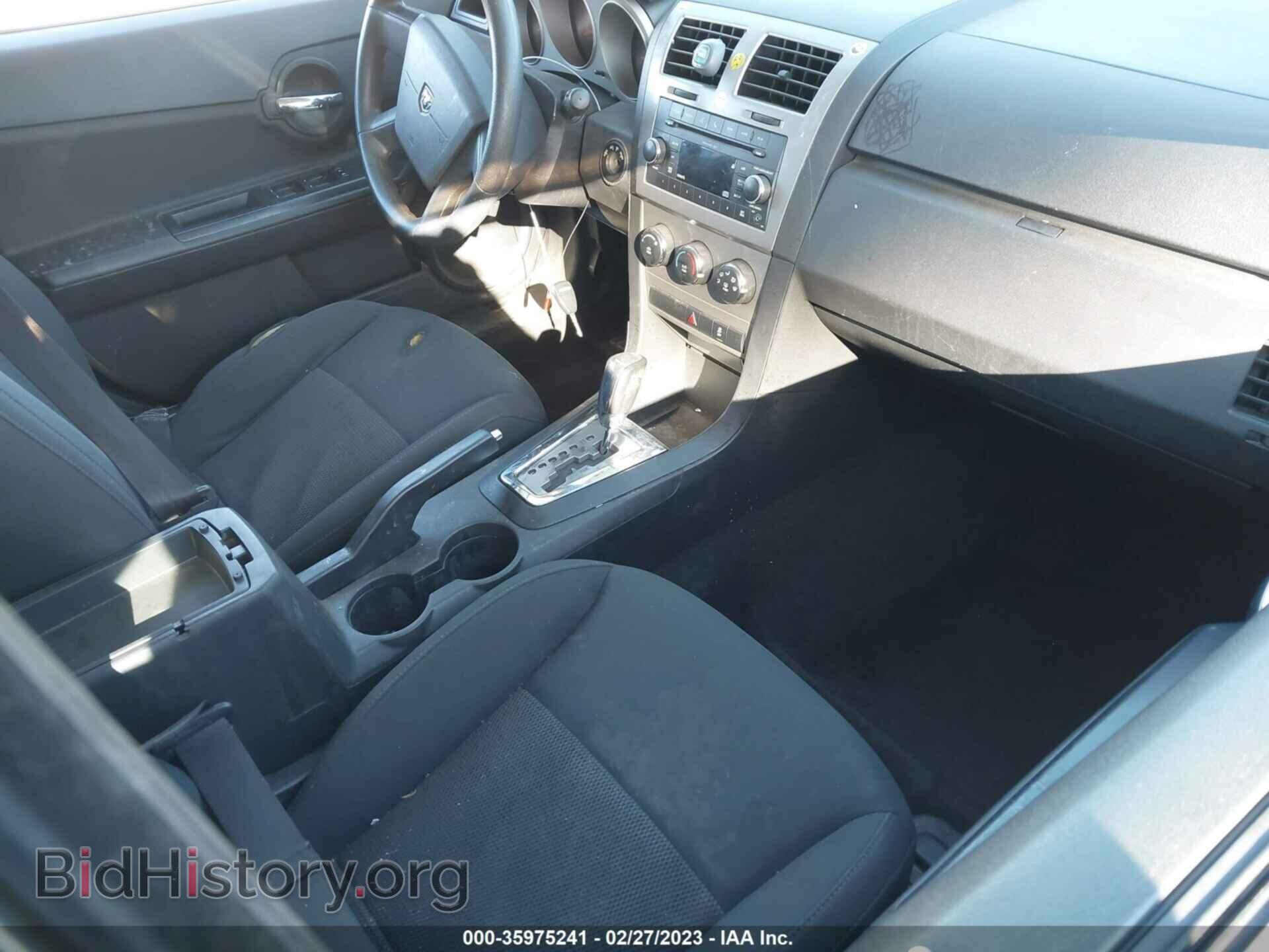 2010 DODGE AVENGER - VIN: 1B3CC4FD6AN186266 - Photo 5