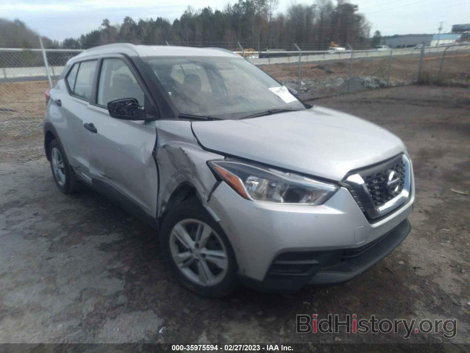 Photo 3N1CP5CU8KL501540 - NISSAN KICKS 2019