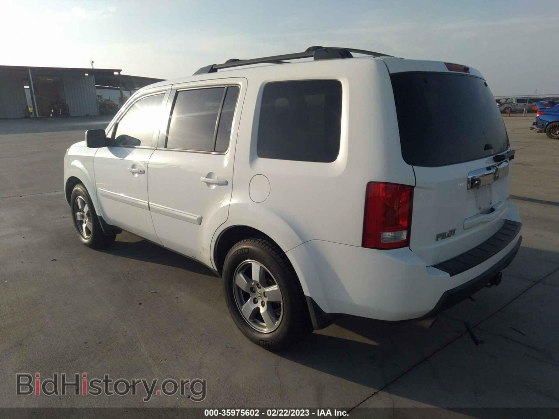 2011 HONDA PILOT - VIN: 5FNYF3H58BB019256 - Photo 3