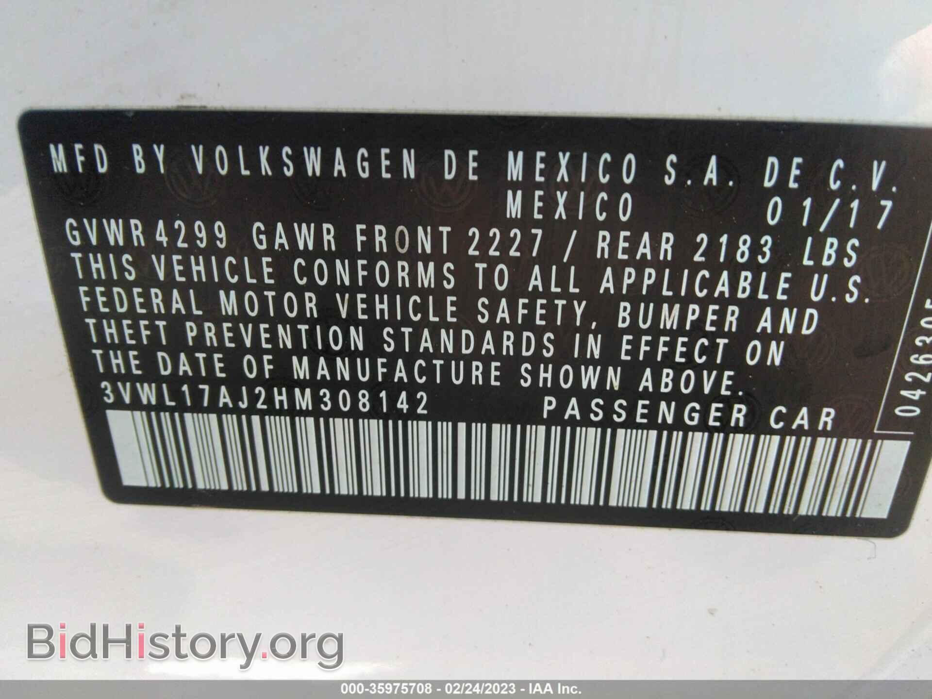 2017 VOLKSWAGEN JETTA - VIN: 3VWL17AJ2HM308142 - Фото 9