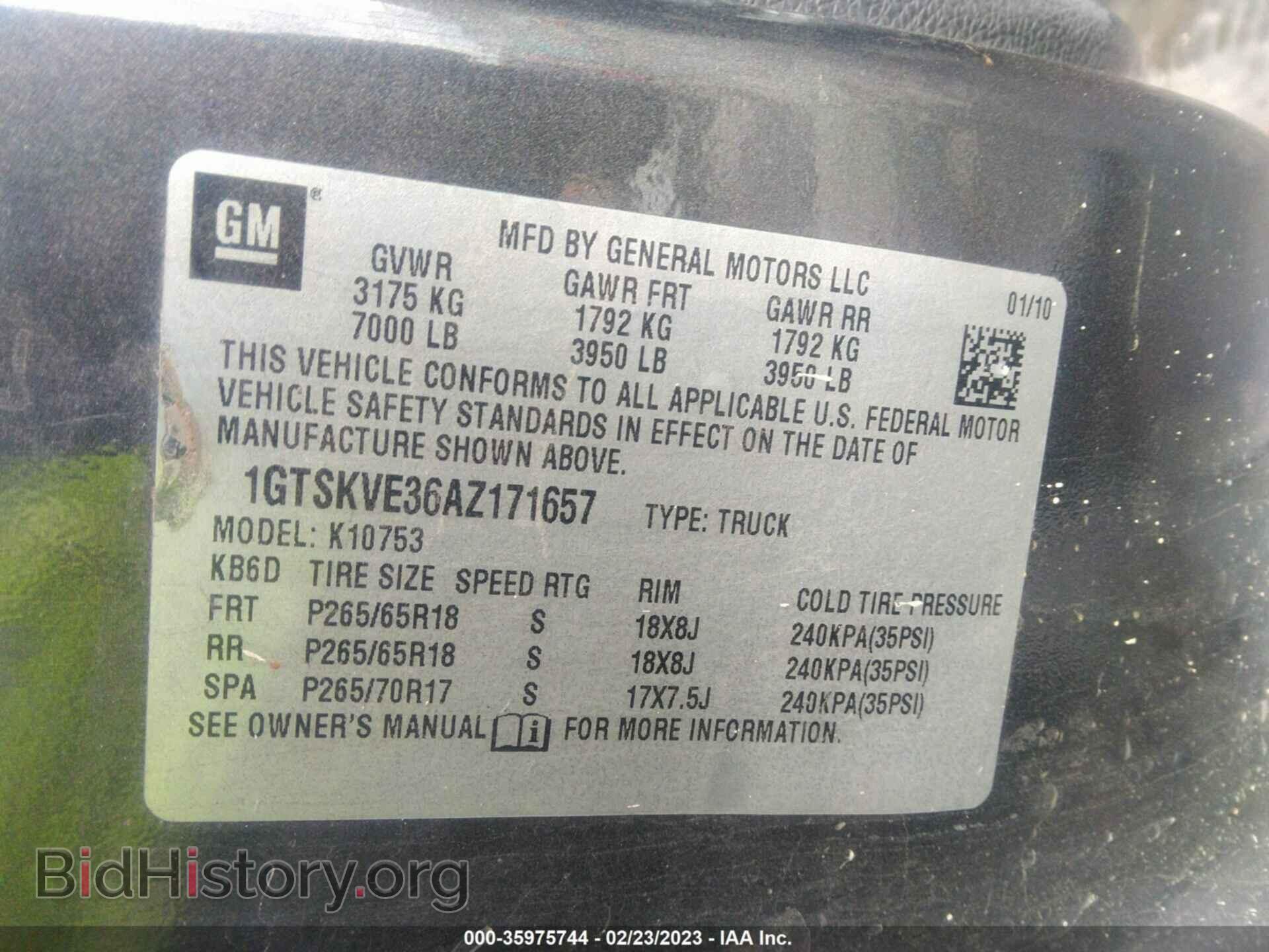 2010 GMC SIERRA 1500 - VIN: 1GTSKVE36AZ171657 - Фото 9