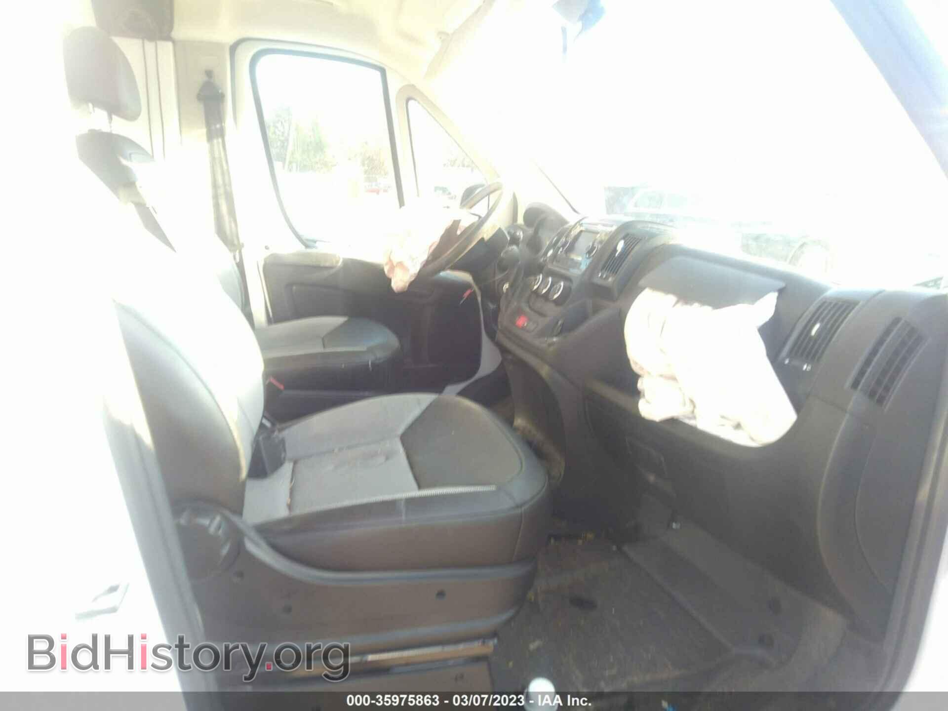 2019 RAM PROMASTER CARGO VAN - VIN: 3C6TRVAG3KE525681 - Фото 5