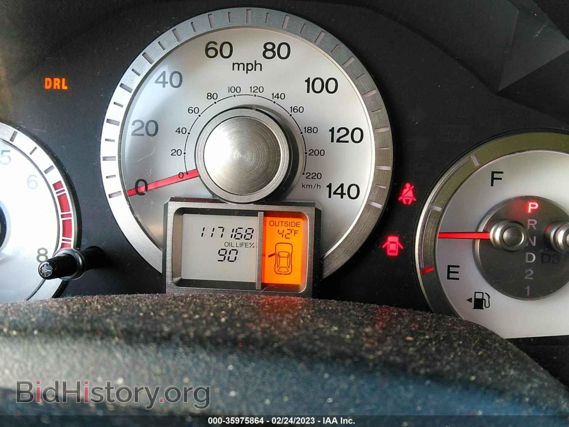2009 HONDA PILOT - VIN: 5FNYF48439B027370 - Фото 7