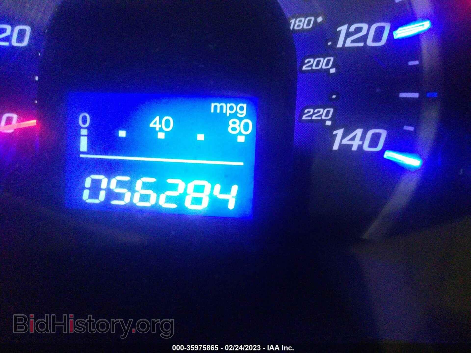 2013 HONDA FIT - VIN: JHMGE8H30DC021933 - Фото 7