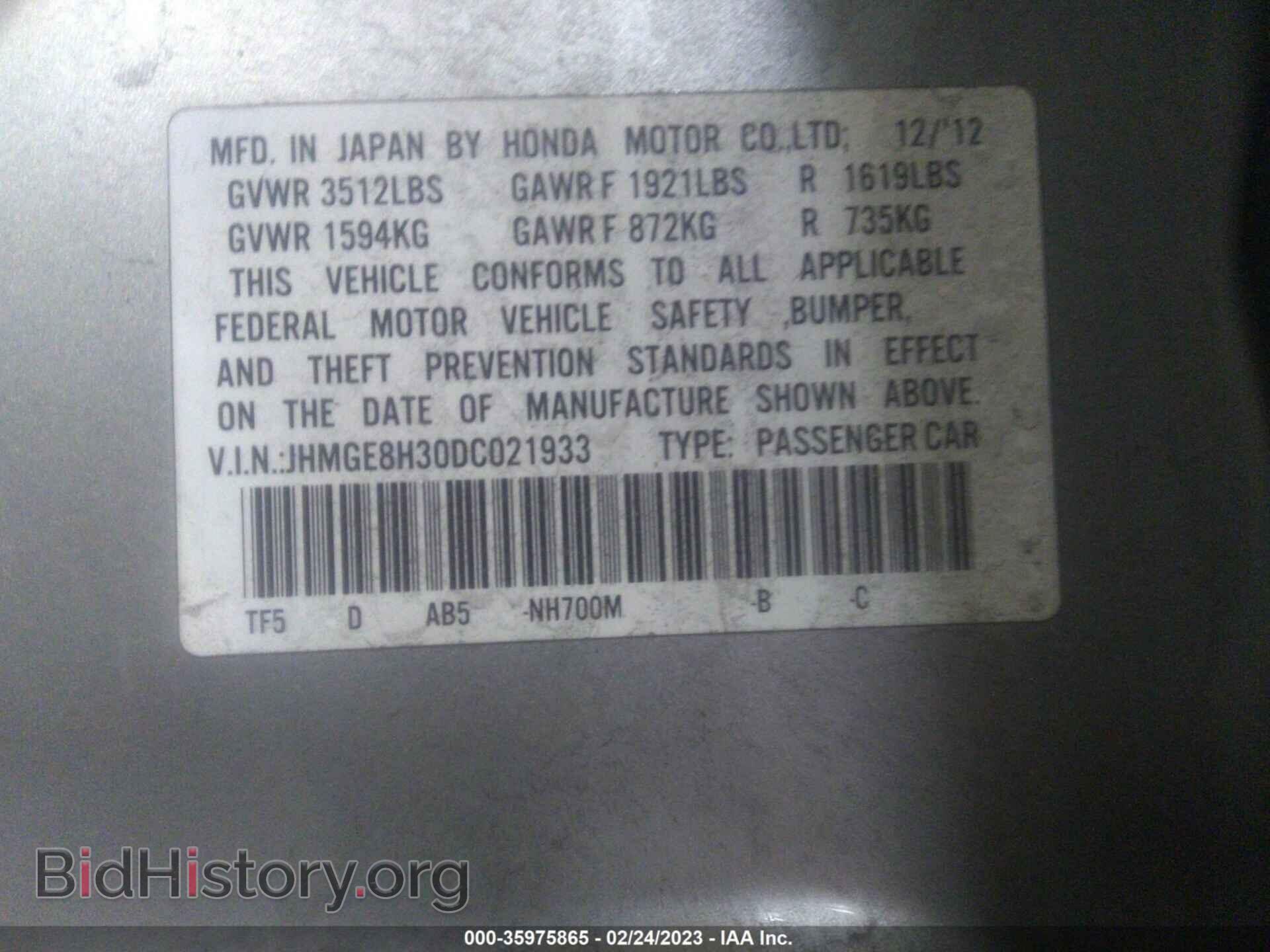 2013 HONDA FIT - VIN: JHMGE8H30DC021933 - Фото 9