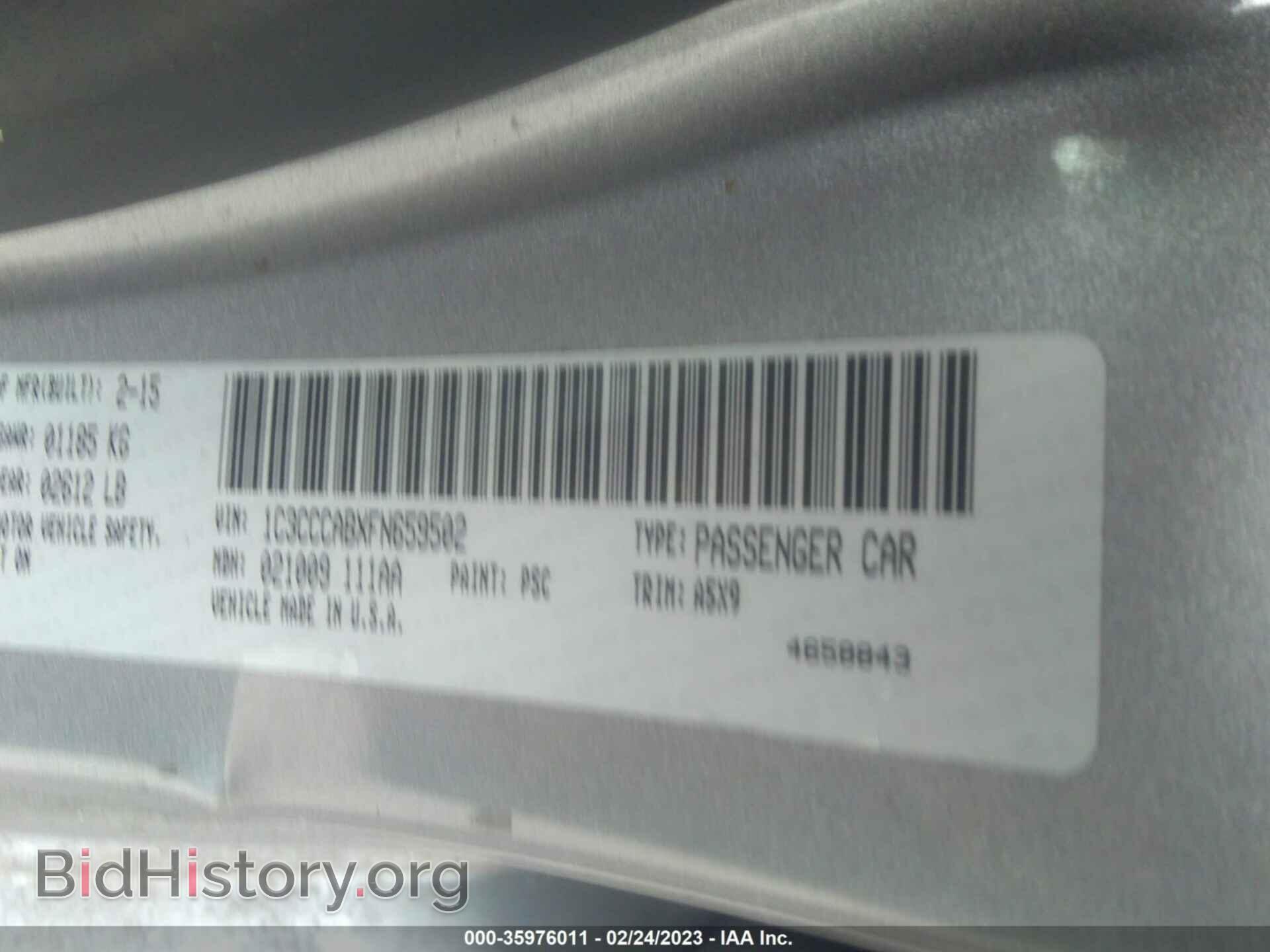 2015 CHRYSLER 200 - VIN: 1C3CCCABXFN659502 - Фото 9