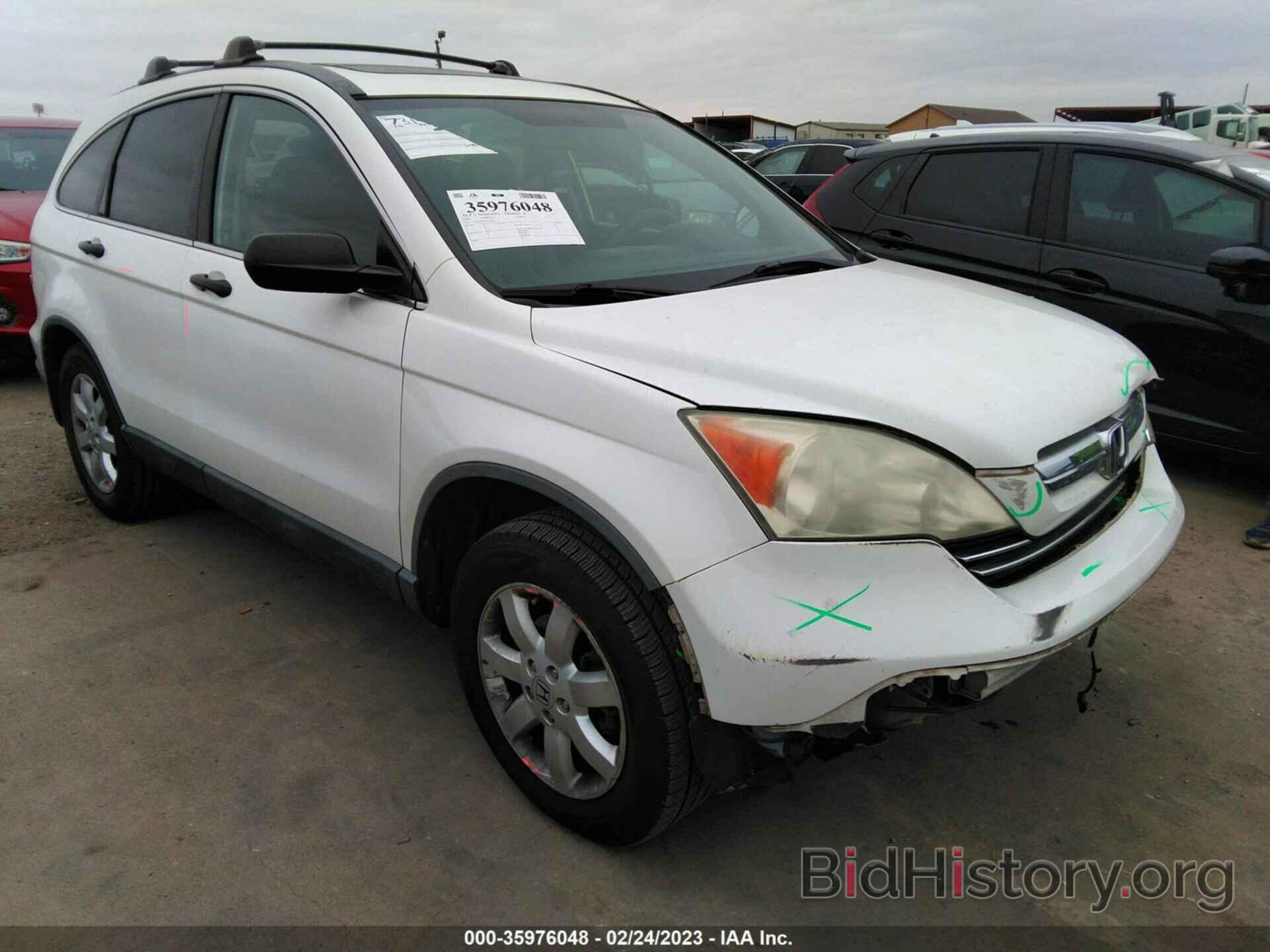 Photo 5J6RE38569L015683 - HONDA CR-V 2009