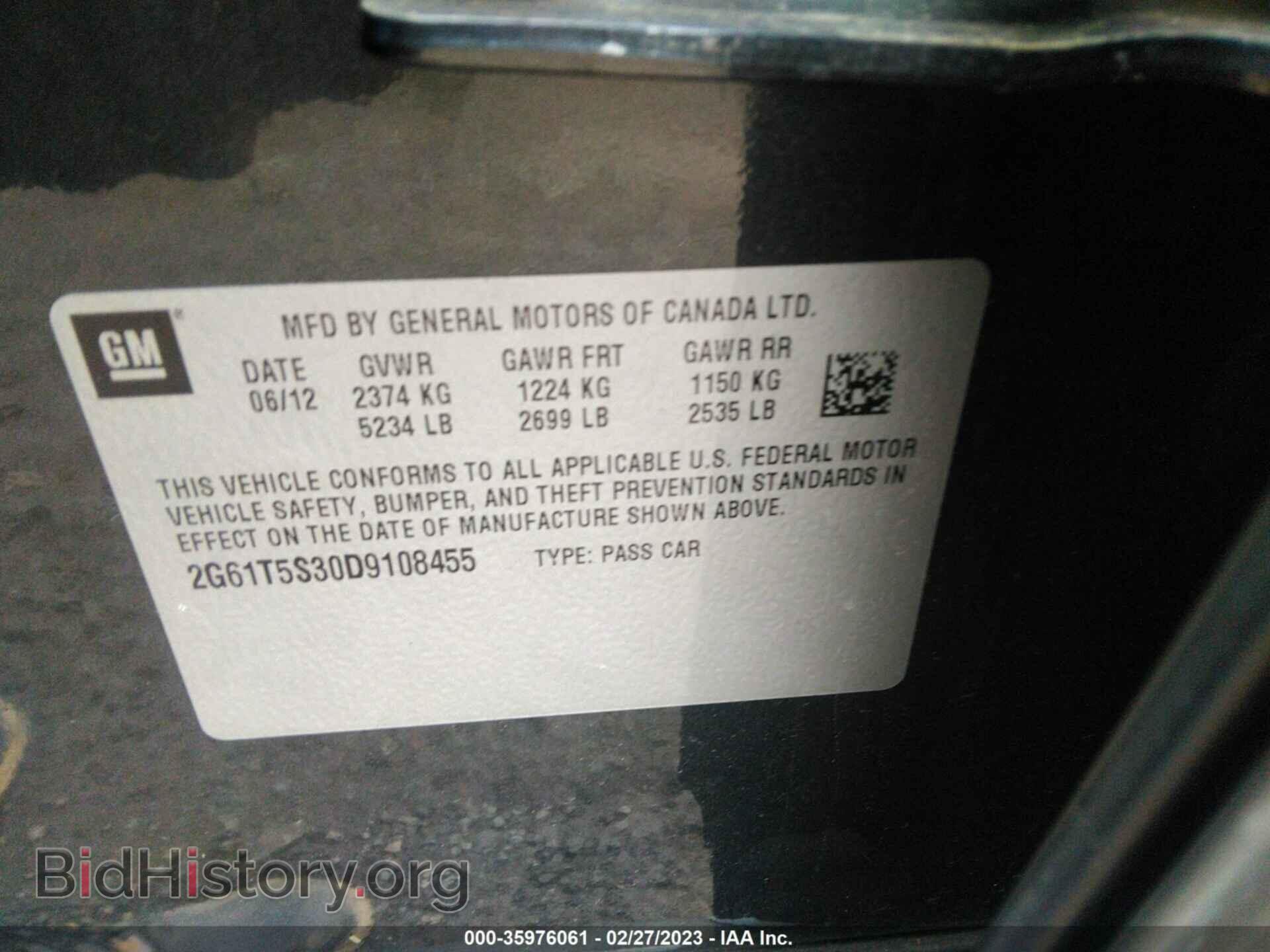 2013 CADILLAC XTS - VIN: 2G61T5S30D9108455 - Фото 9