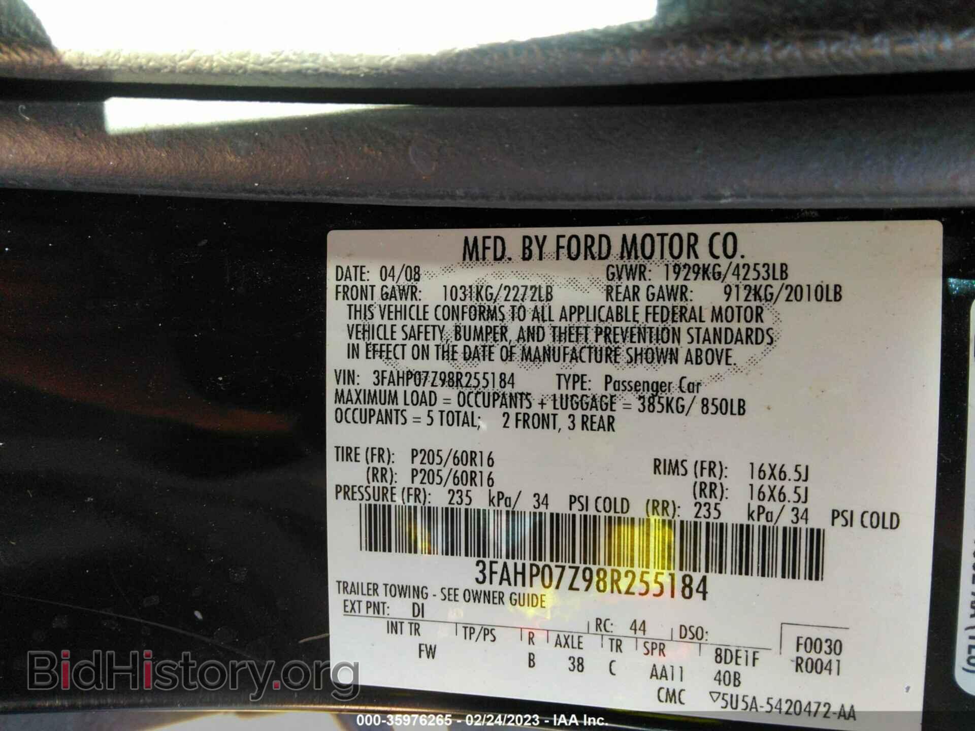 2008 FORD FUSION - VIN: 3FAHP07Z98R255184 - Фото 9