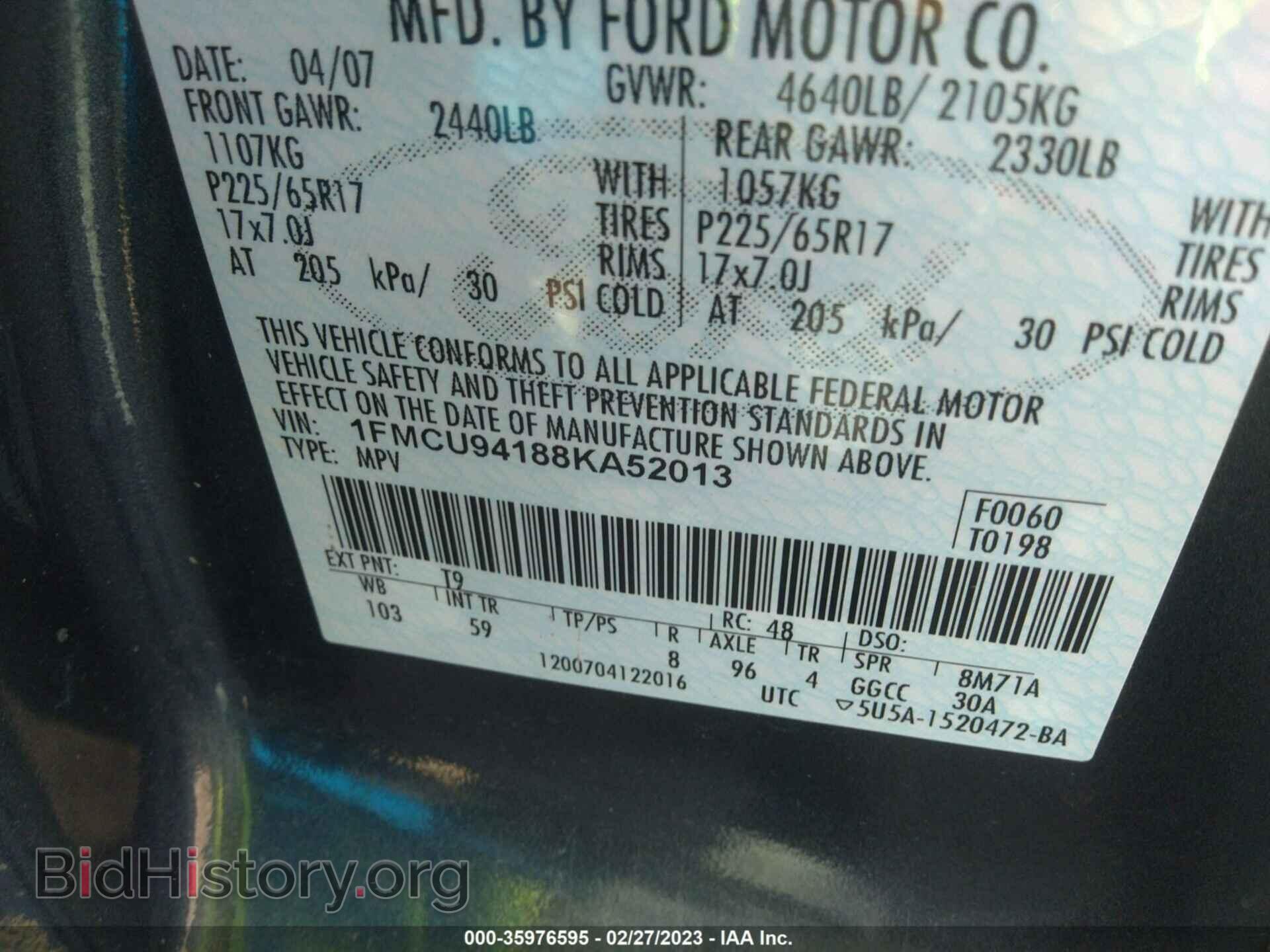 2008 FORD ESCAPE - VIN: 1FMCU94188KA52013 - Фото 9
