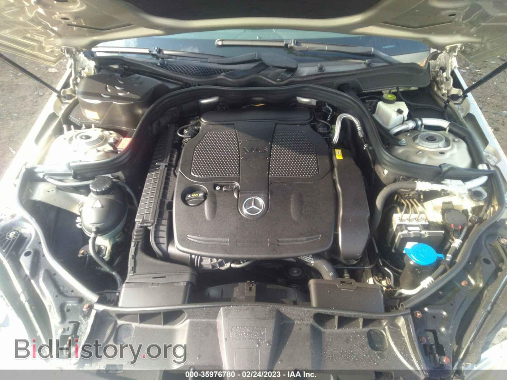2013 MERCEDES-BENZ E-CLASS - VIN: WDDHH8JB7DA719665 - Фото 10