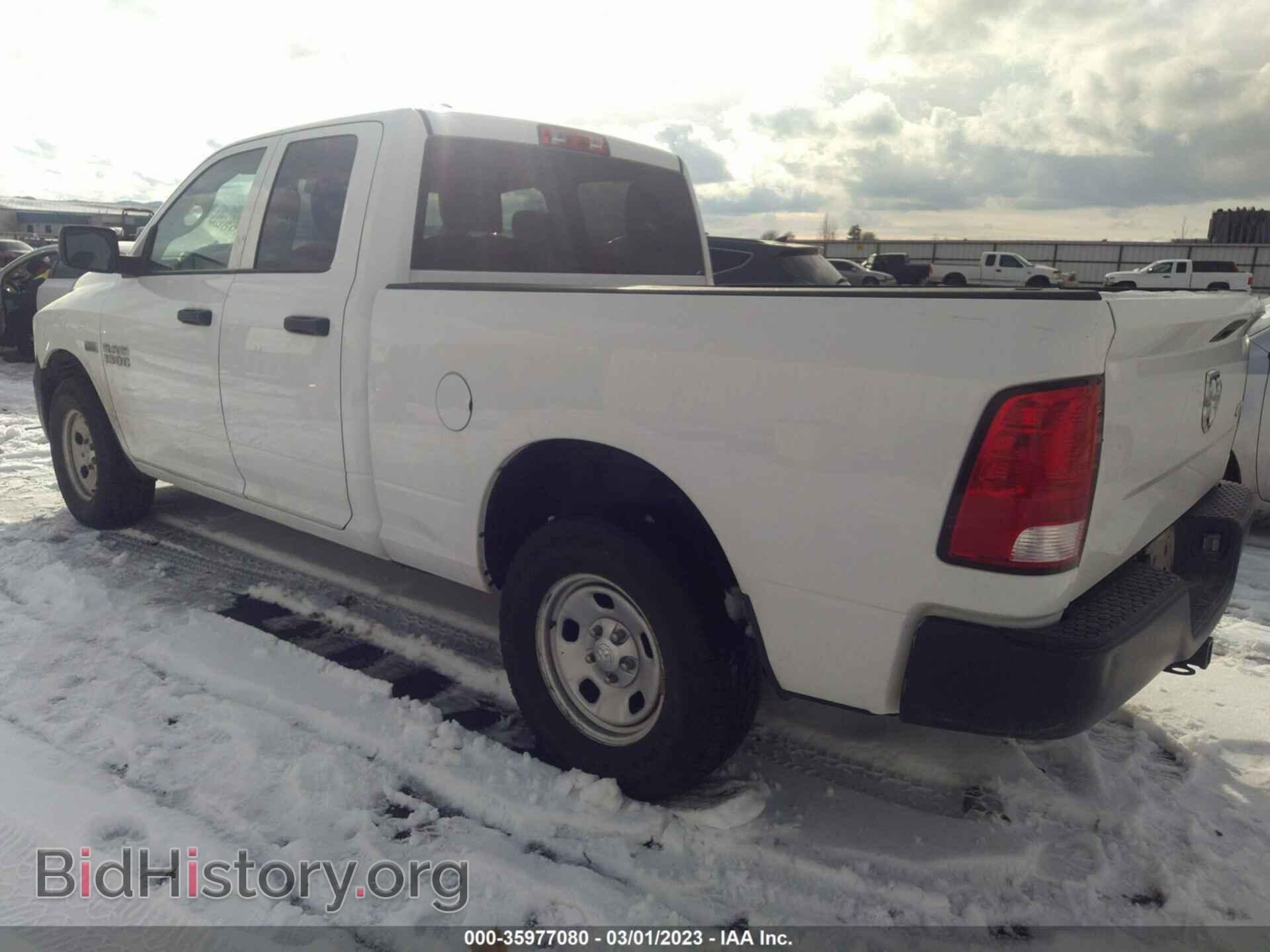 2017 RAM 1500 - VIN: 1C6RR7FT6HS624819 - Photo 3