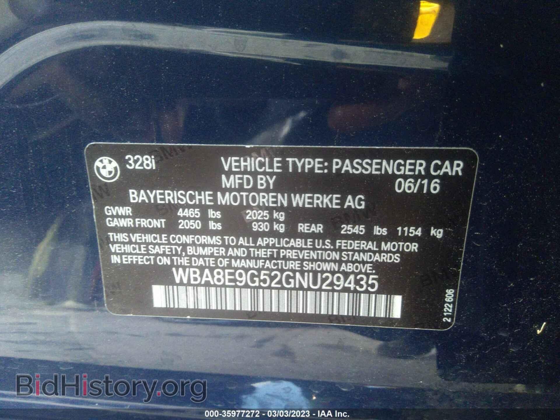 2016 BMW 3 SERIES - VIN: WBA8E9G52GNU29435 - Фото 9