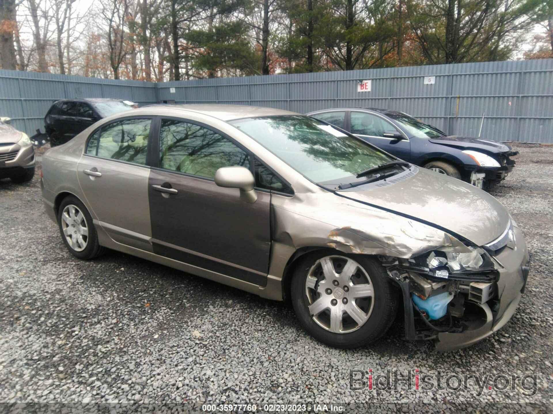 Photo 2HGFA16596H520834 - HONDA CIVIC SDN 2006