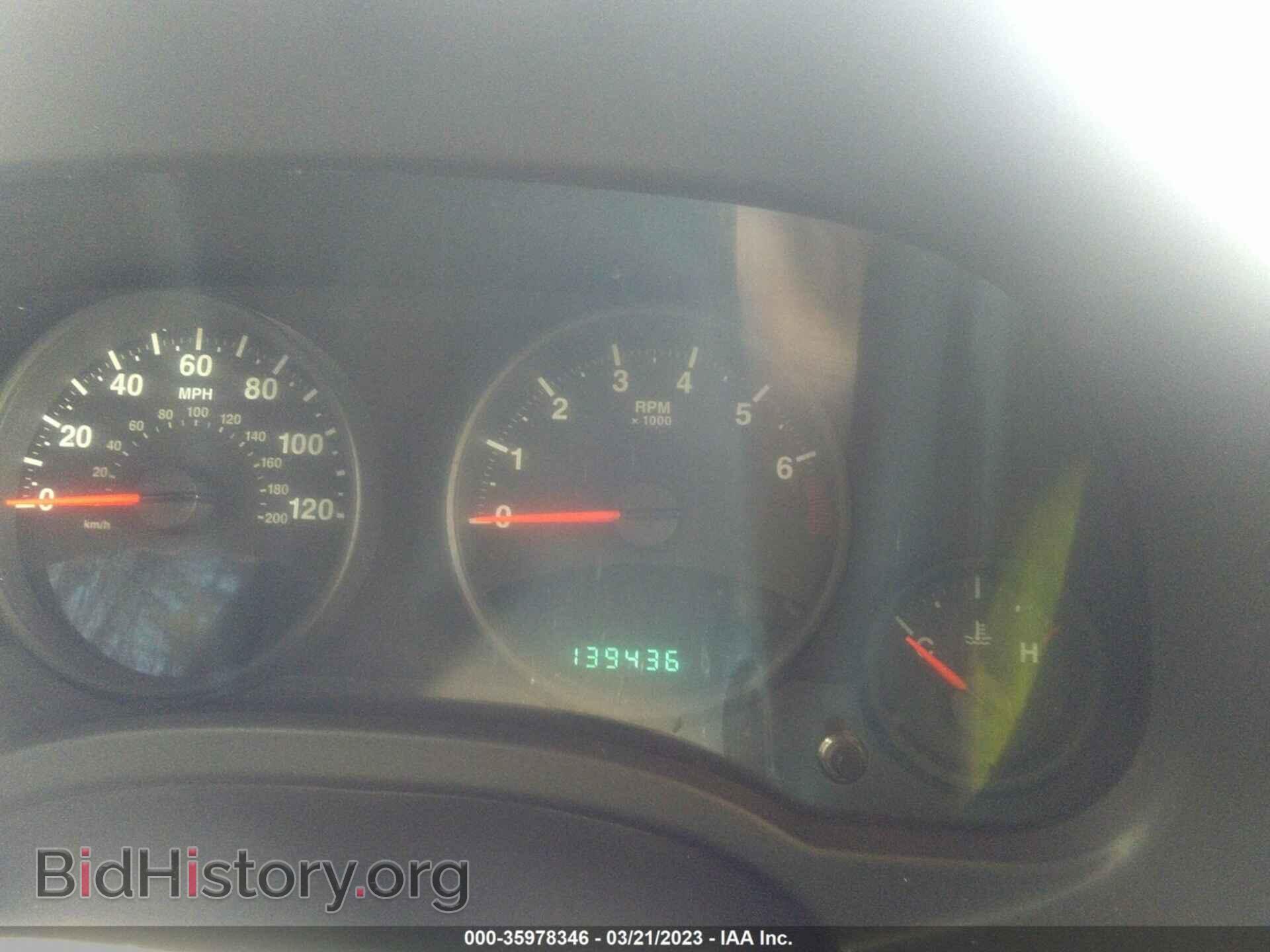 2012 JEEP COMPASS - VIN: 1C4NJDBB5CD576916 - Фото 7