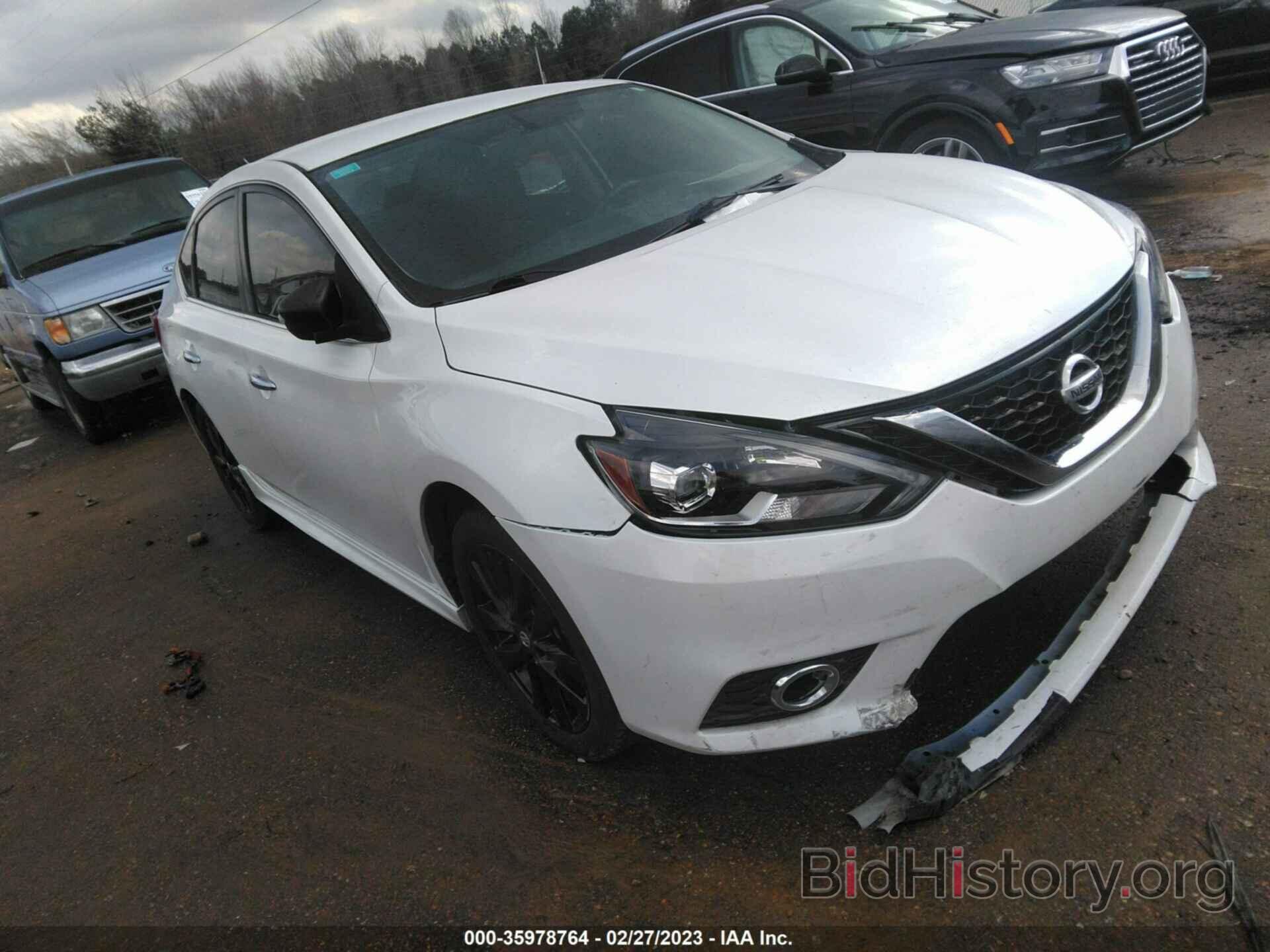 Photo 3N1AB7AP3HY292671 - NISSAN SENTRA 2017