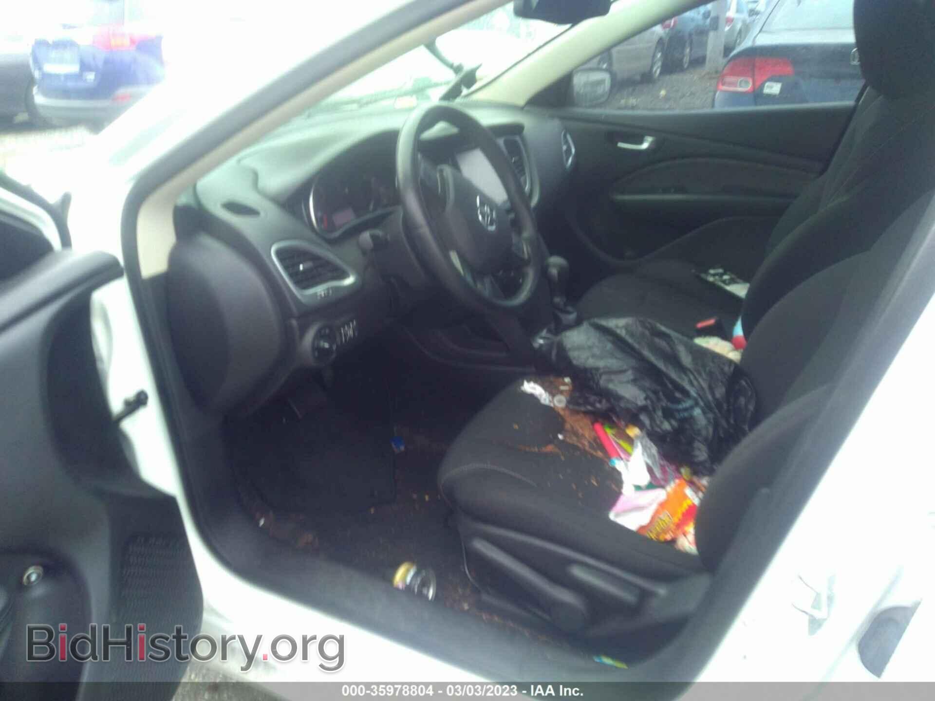 2013 DODGE DART - VIN: 1C3CDFBA0DD322859 - Photo 5