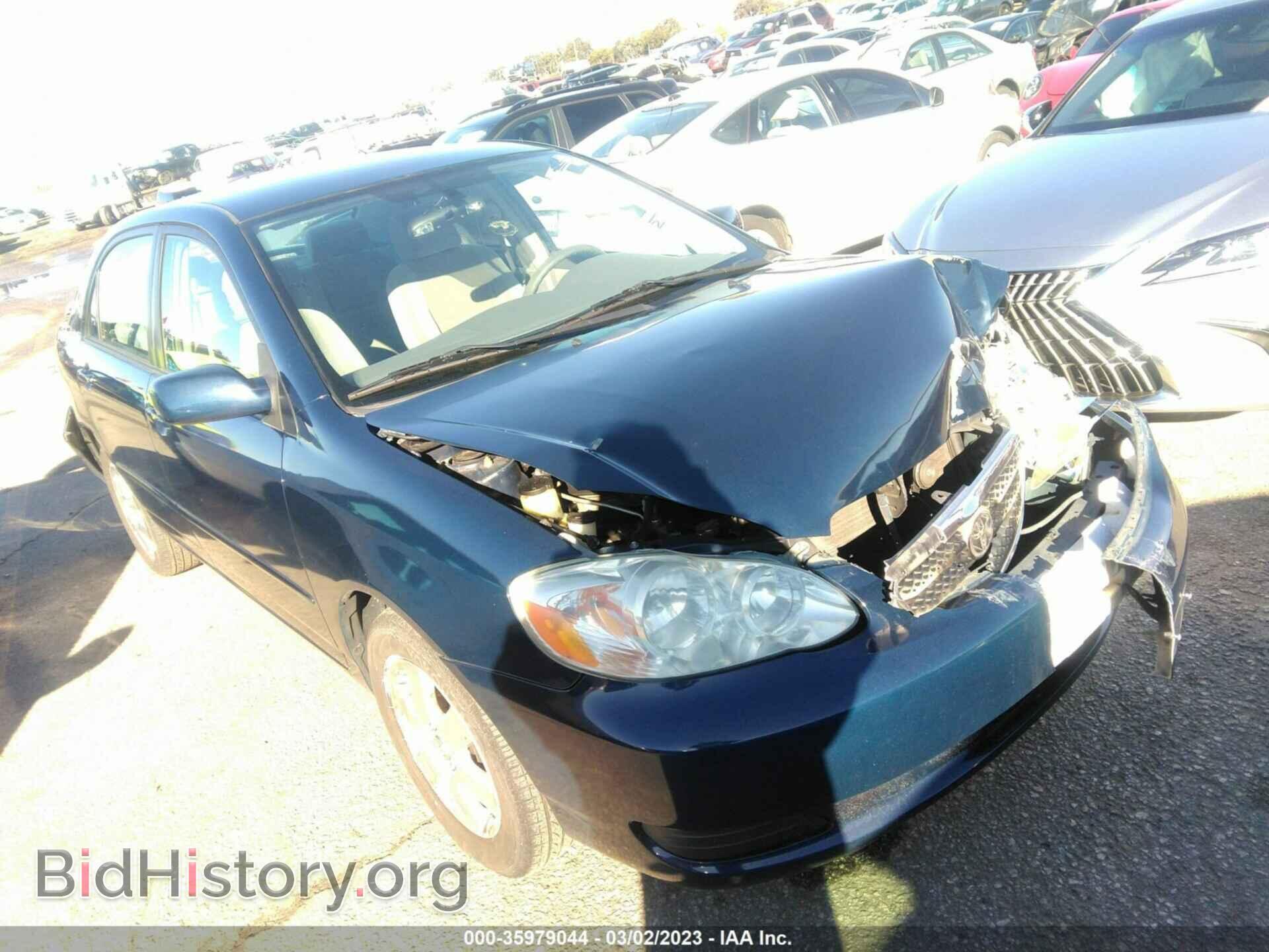 Фотография 1NXBR32E67Z935045 - TOYOTA COROLLA 2007